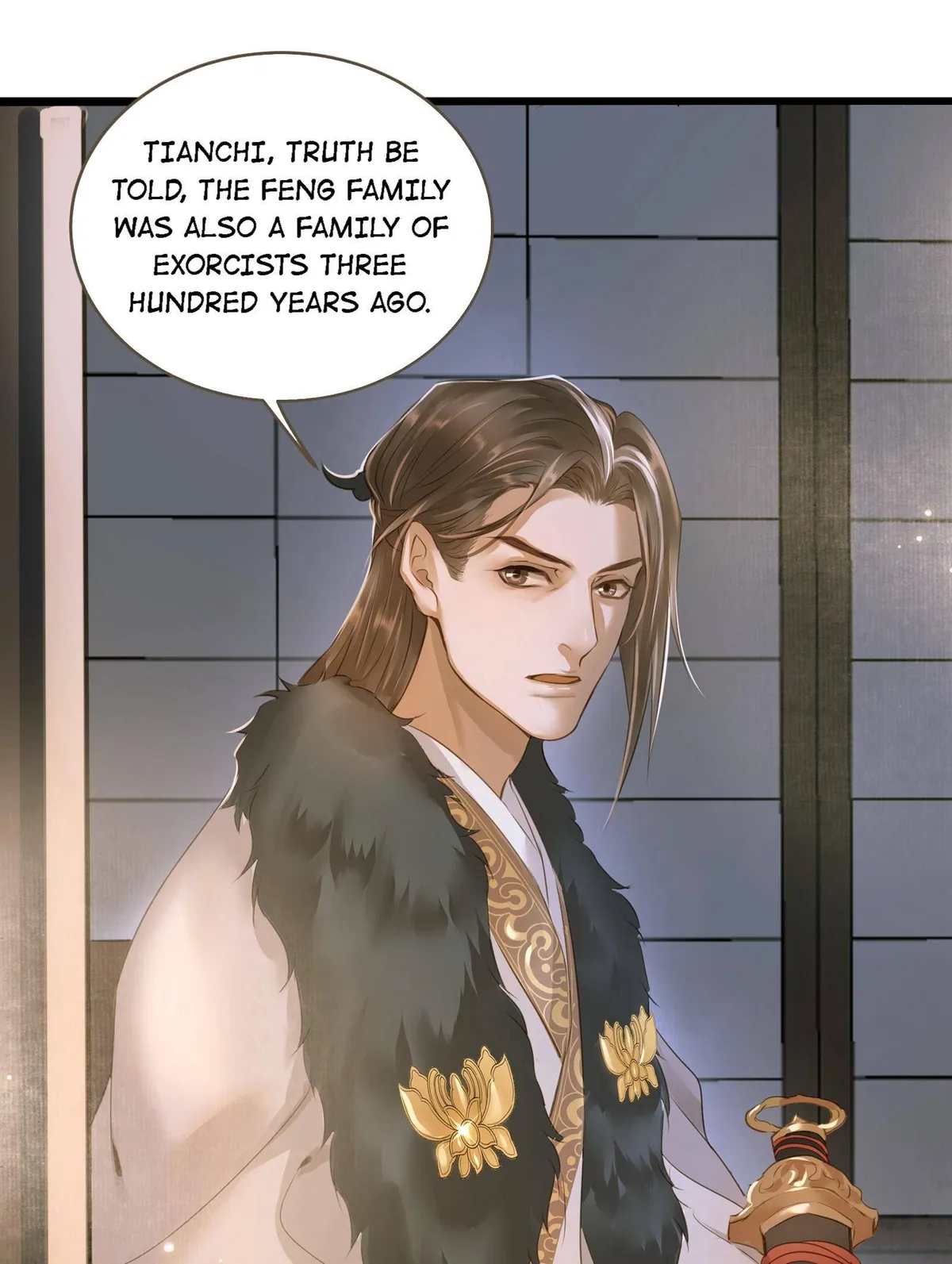 Dinghai Fusheng Records Chapter 23 Online - página 32