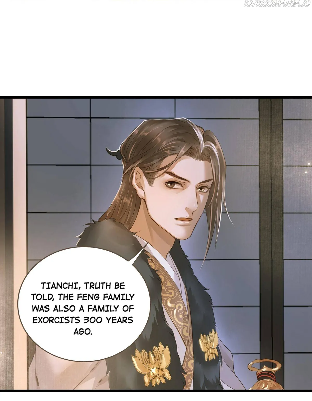 Dinghai Fusheng Records Chapter 24 Online - página 2