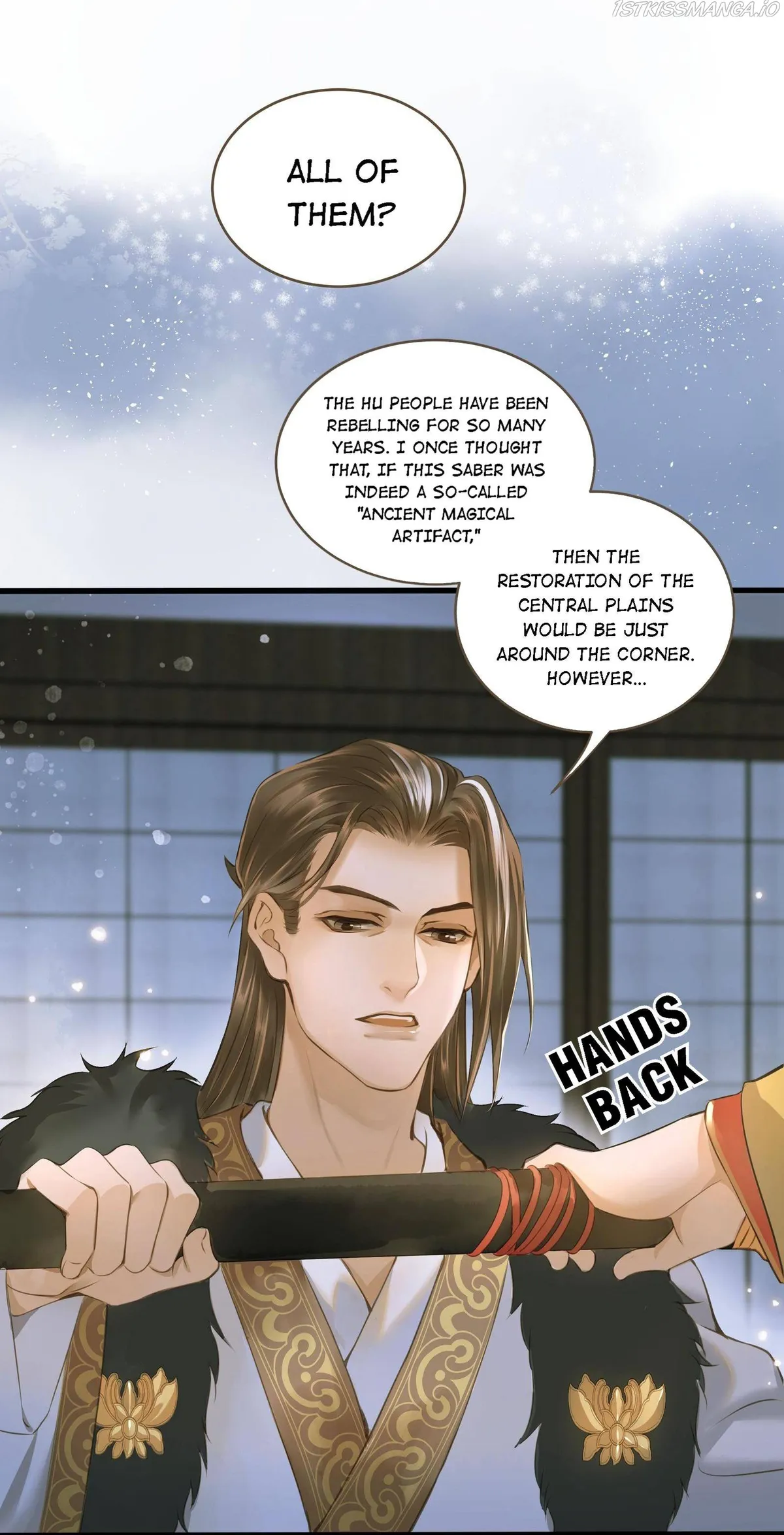 Dinghai Fusheng Records Chapter 24 Online - página 10
