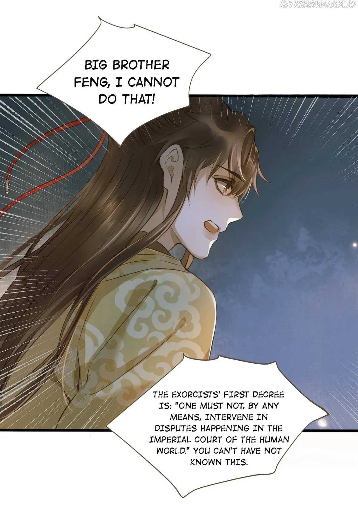 Dinghai Fusheng Records Chapter 24 Online - página 30