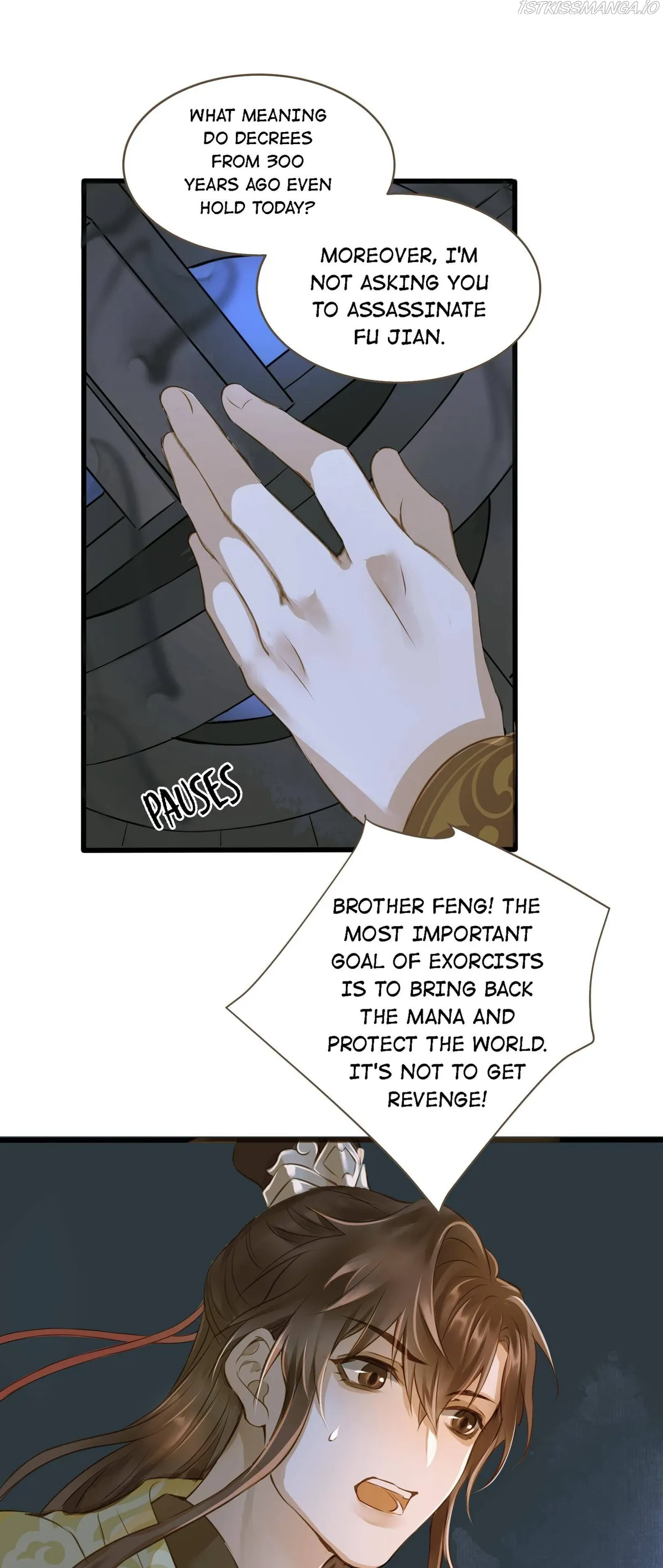 Dinghai Fusheng Records Chapter 24 Online - página 31
