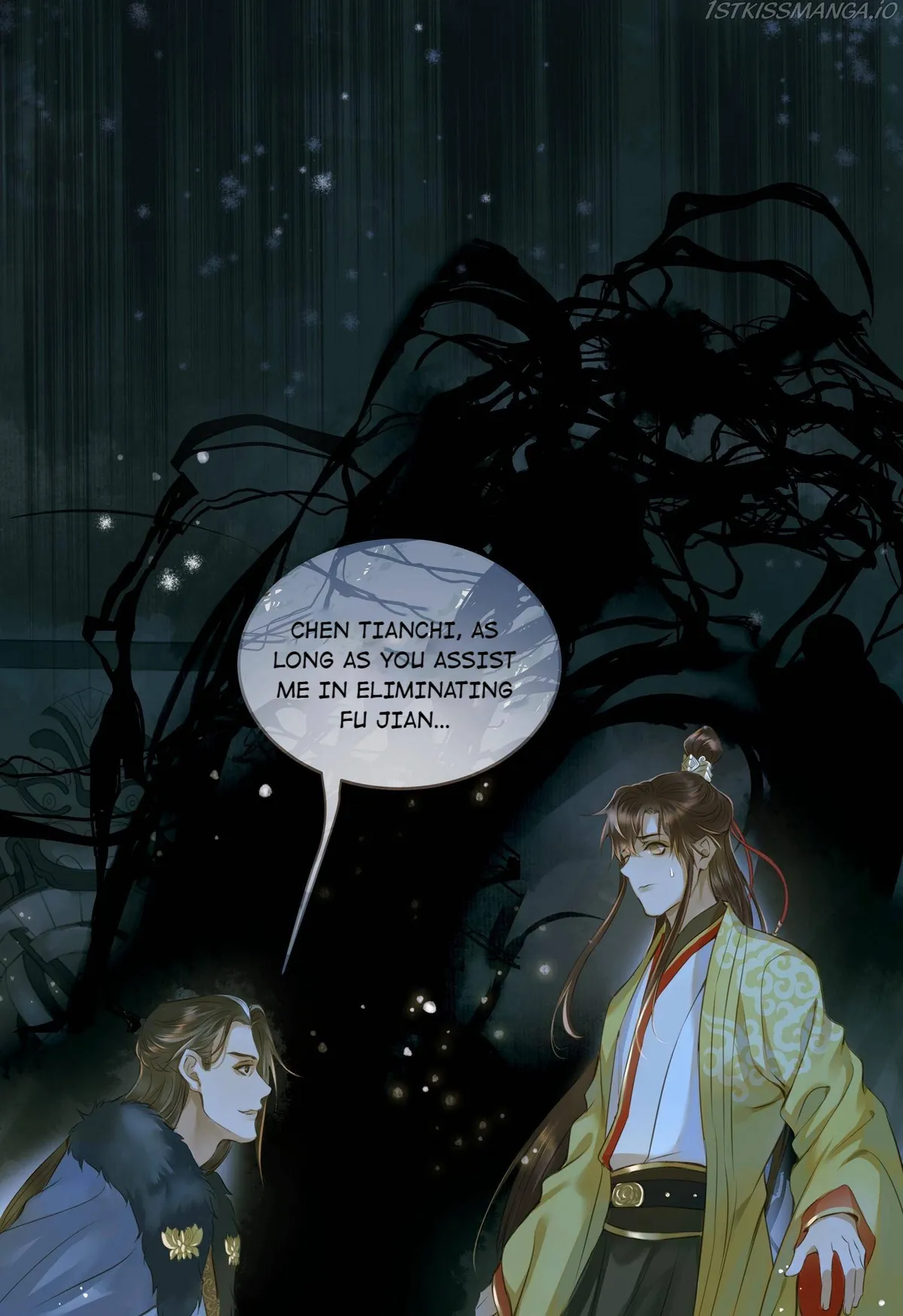Dinghai Fusheng Records Chapter 25 Online - página 6