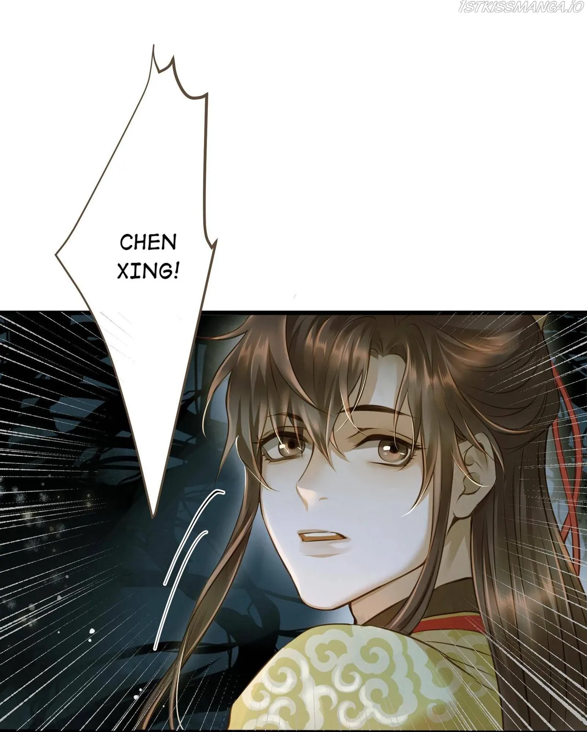 Dinghai Fusheng Records Chapter 25 Online - página 9
