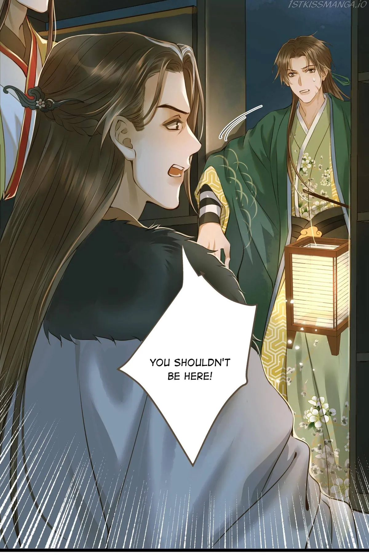 Dinghai Fusheng Records Chapter 25 Online - página 11