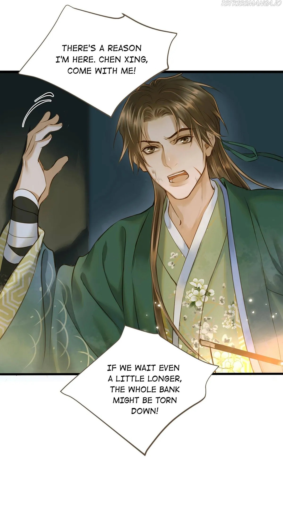 Dinghai Fusheng Records Chapter 25 Online - página 12