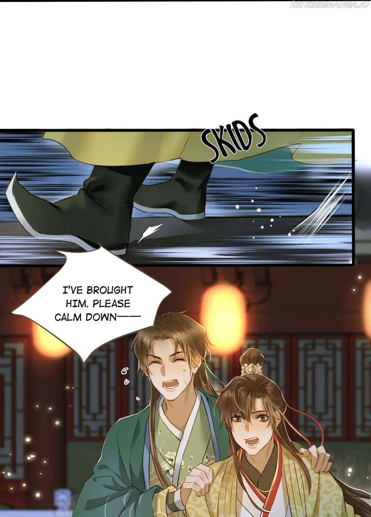 Dinghai Fusheng Records Chapter 25 Online - página 15