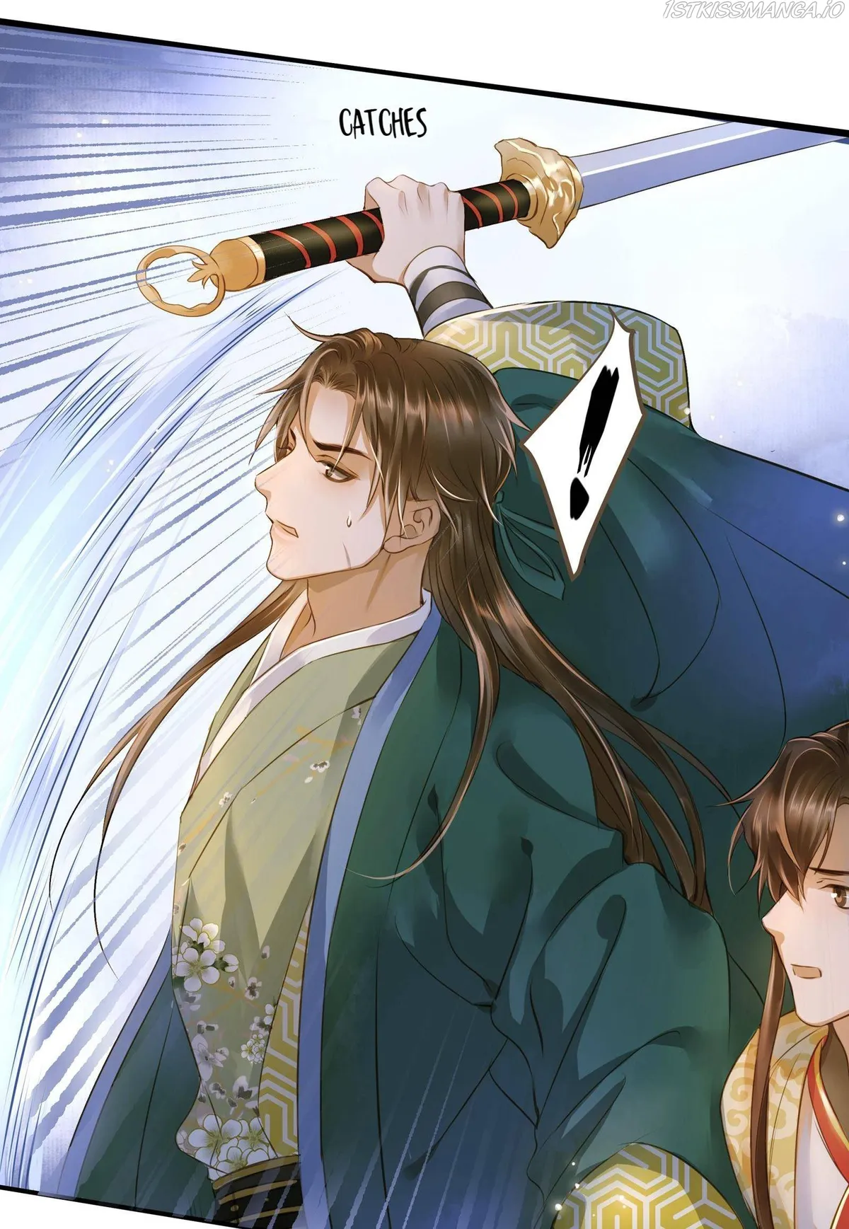 Dinghai Fusheng Records Chapter 25 Online - página 18