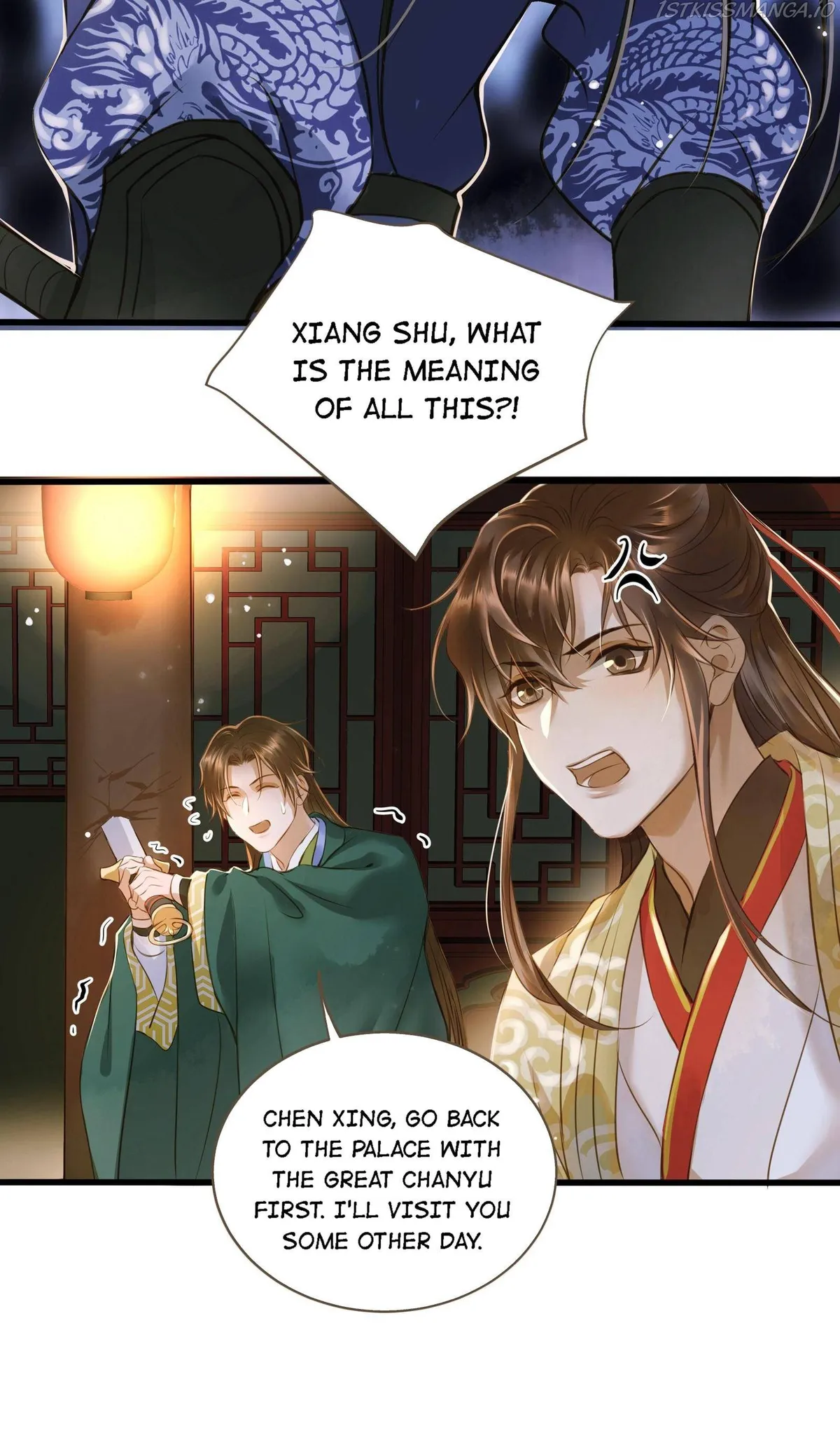 Dinghai Fusheng Records Chapter 25 Online - página 21