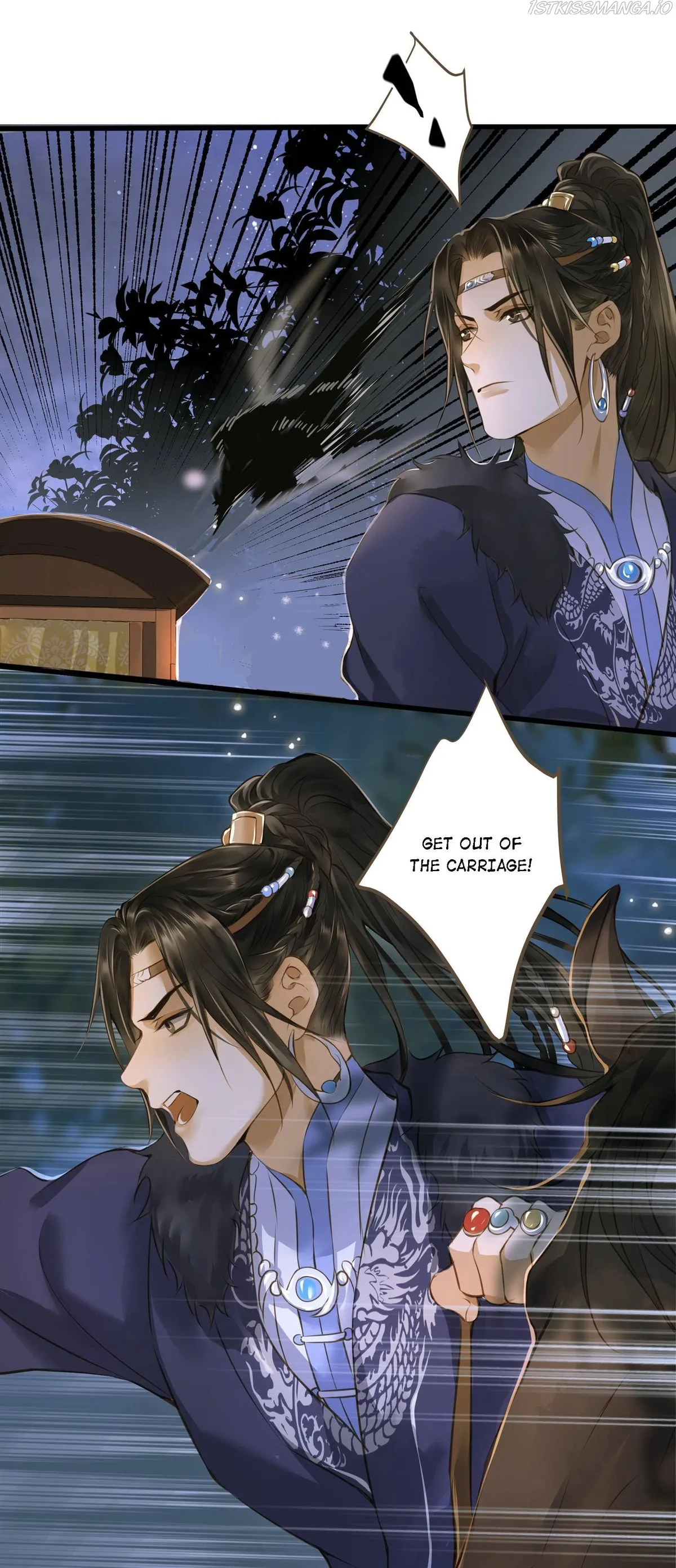 Dinghai Fusheng Records Chapter 25 Online - página 27