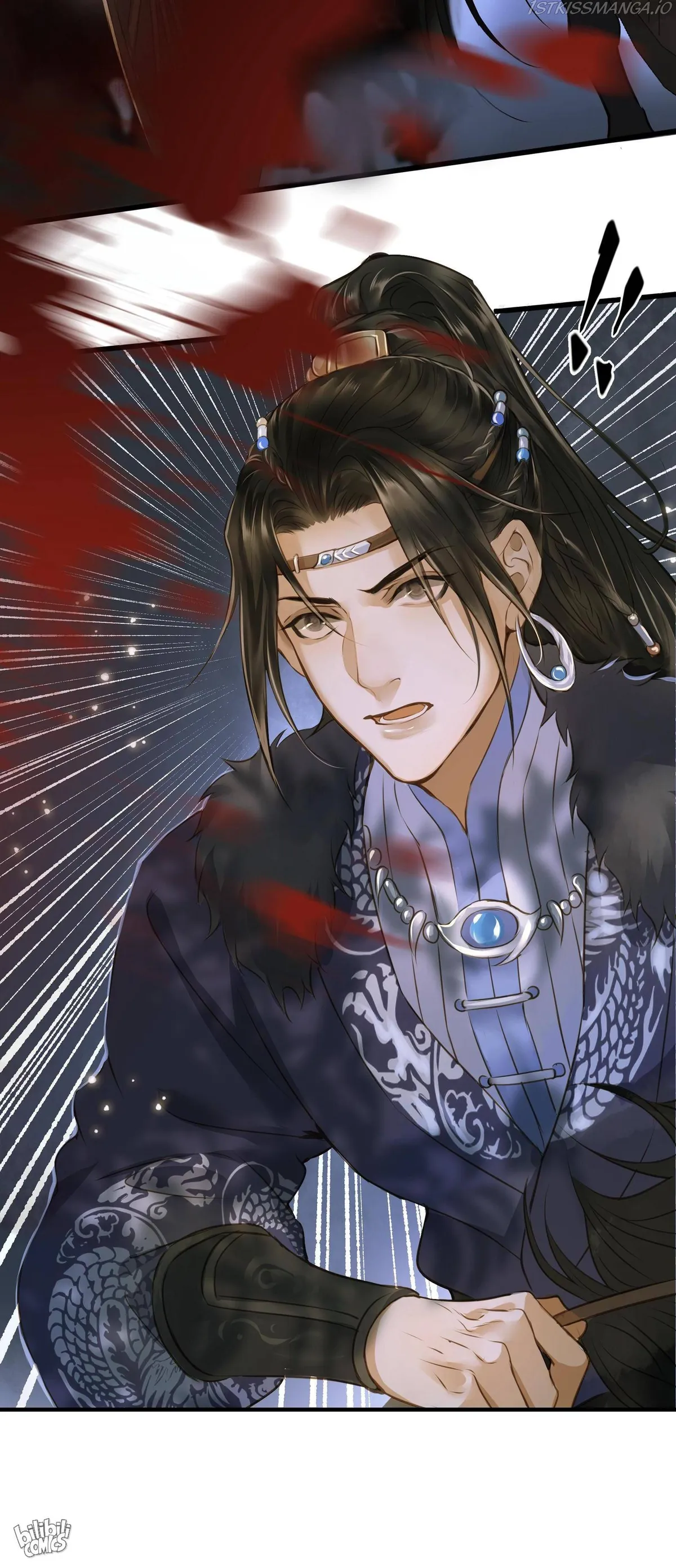 Dinghai Fusheng Records Chapter 25 Online - página 29