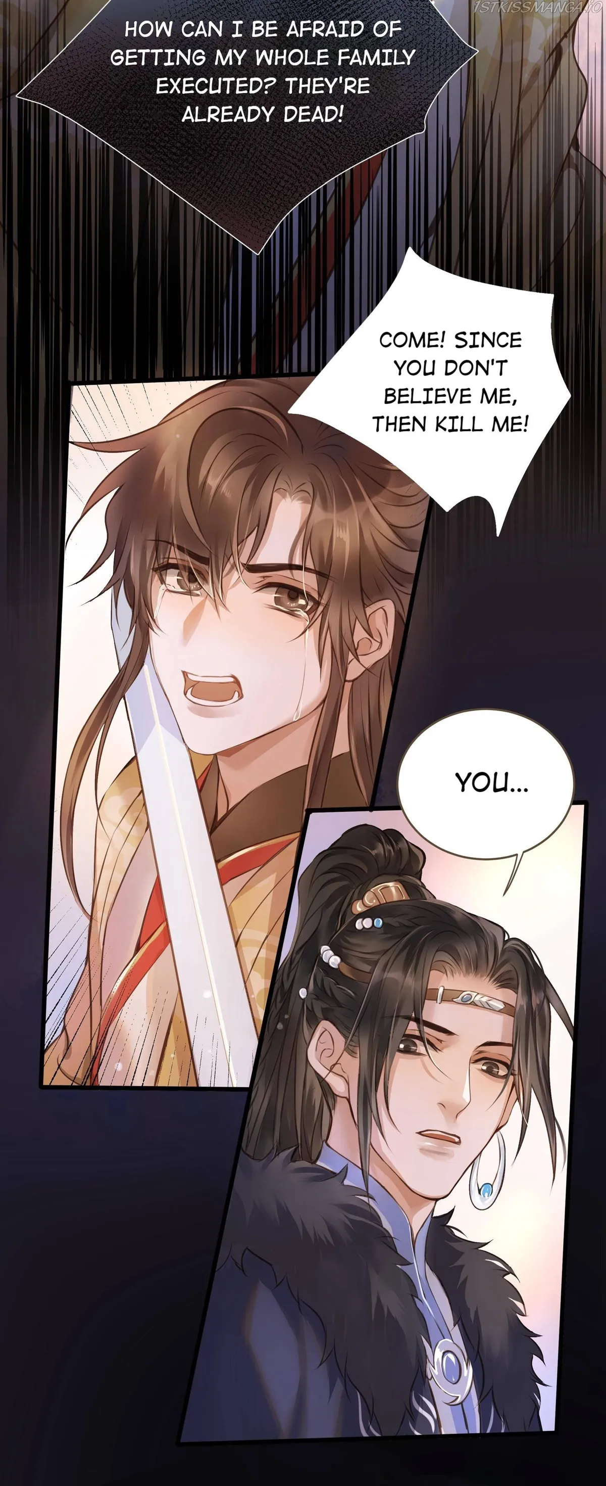 Dinghai Fusheng Records Chapter 27 Online - página 5