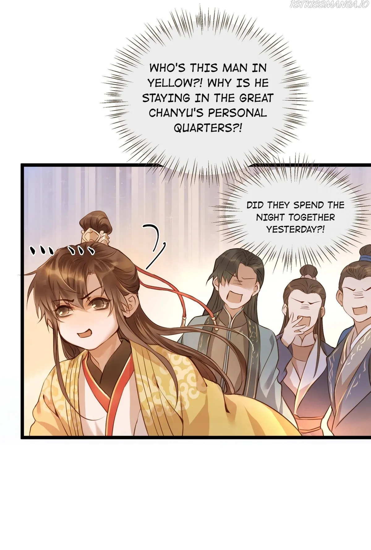Dinghai Fusheng Records Chapter 27 Online - página 16
