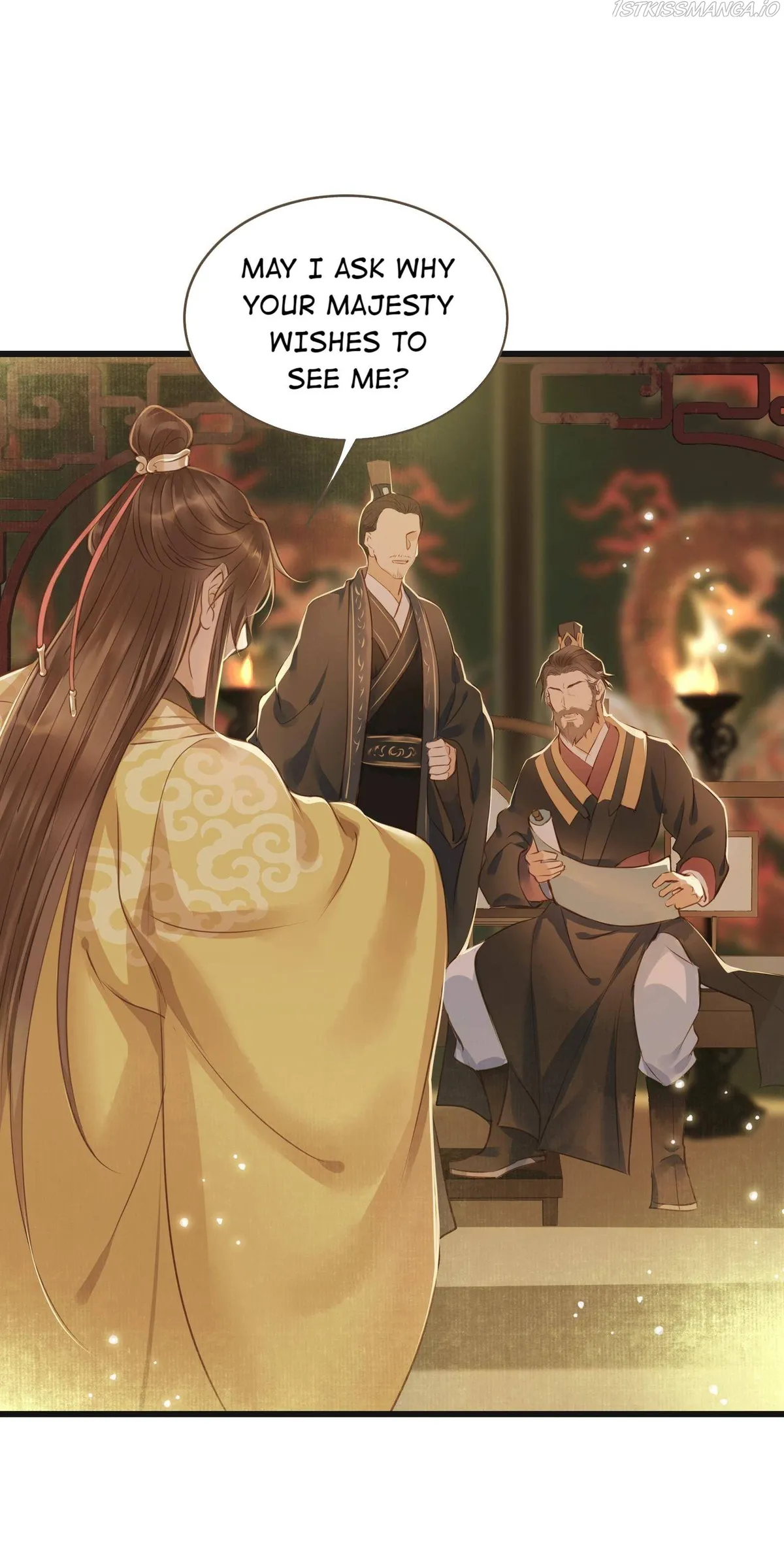 Dinghai Fusheng Records Chapter 27 Online - página 20