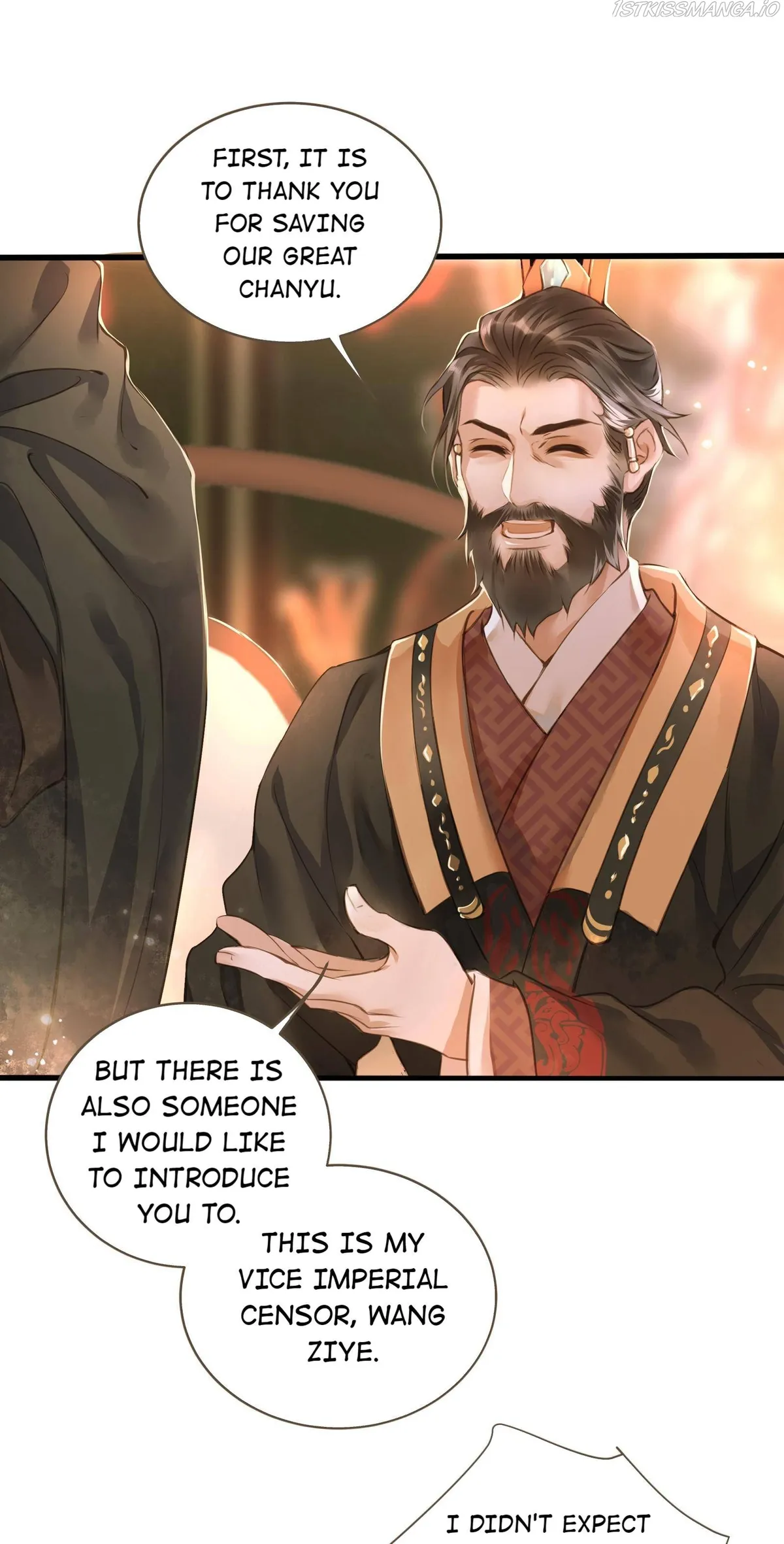 Dinghai Fusheng Records Chapter 27 Online - página 21