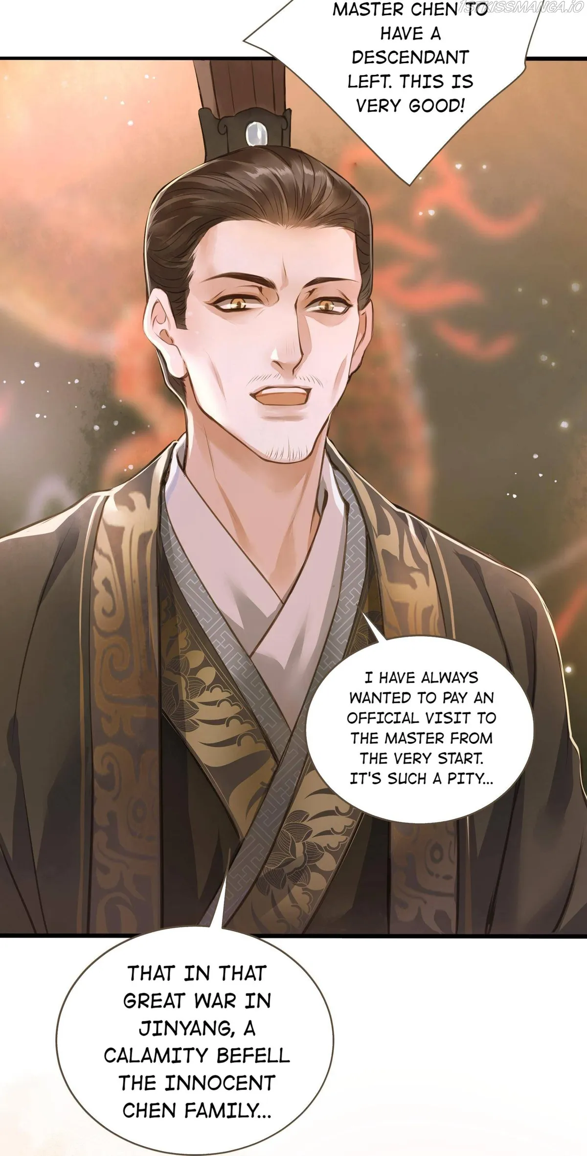 Dinghai Fusheng Records Chapter 27 Online - página 22