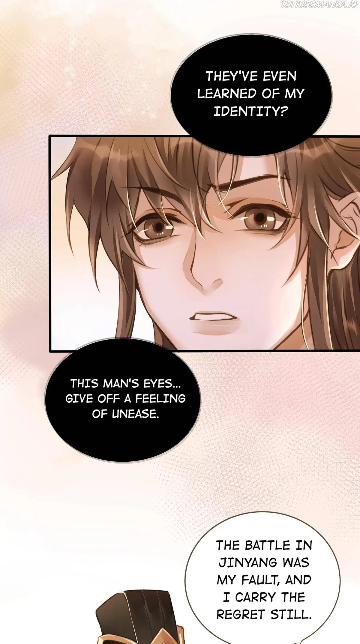 Dinghai Fusheng Records Chapter 27 Online - página 23