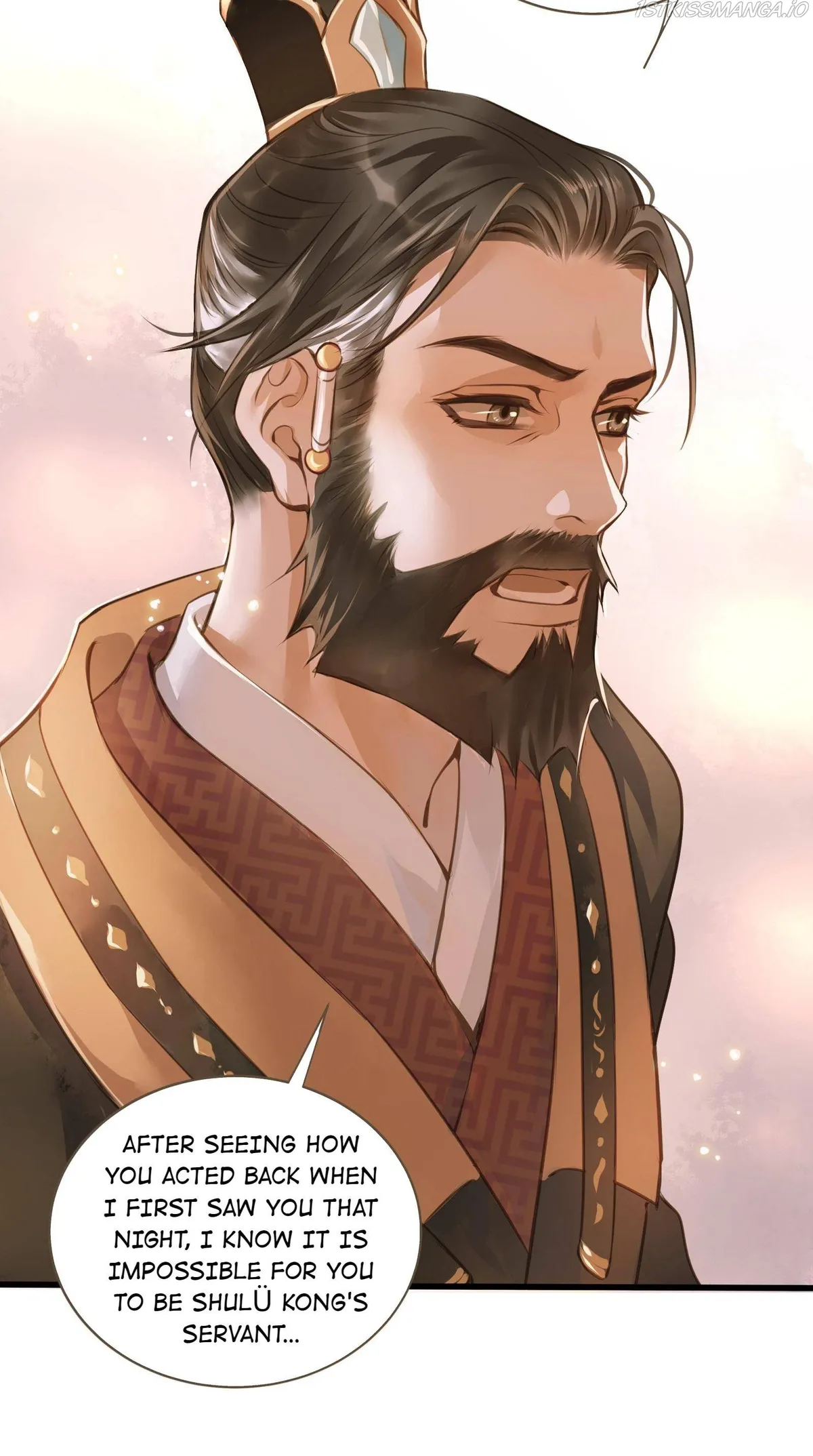 Dinghai Fusheng Records Chapter 27 Online - página 24