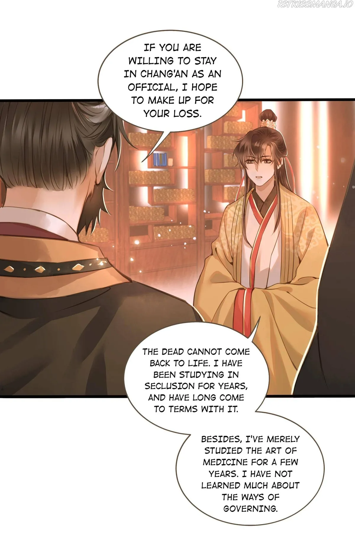 Dinghai Fusheng Records Chapter 27 Online - página 25