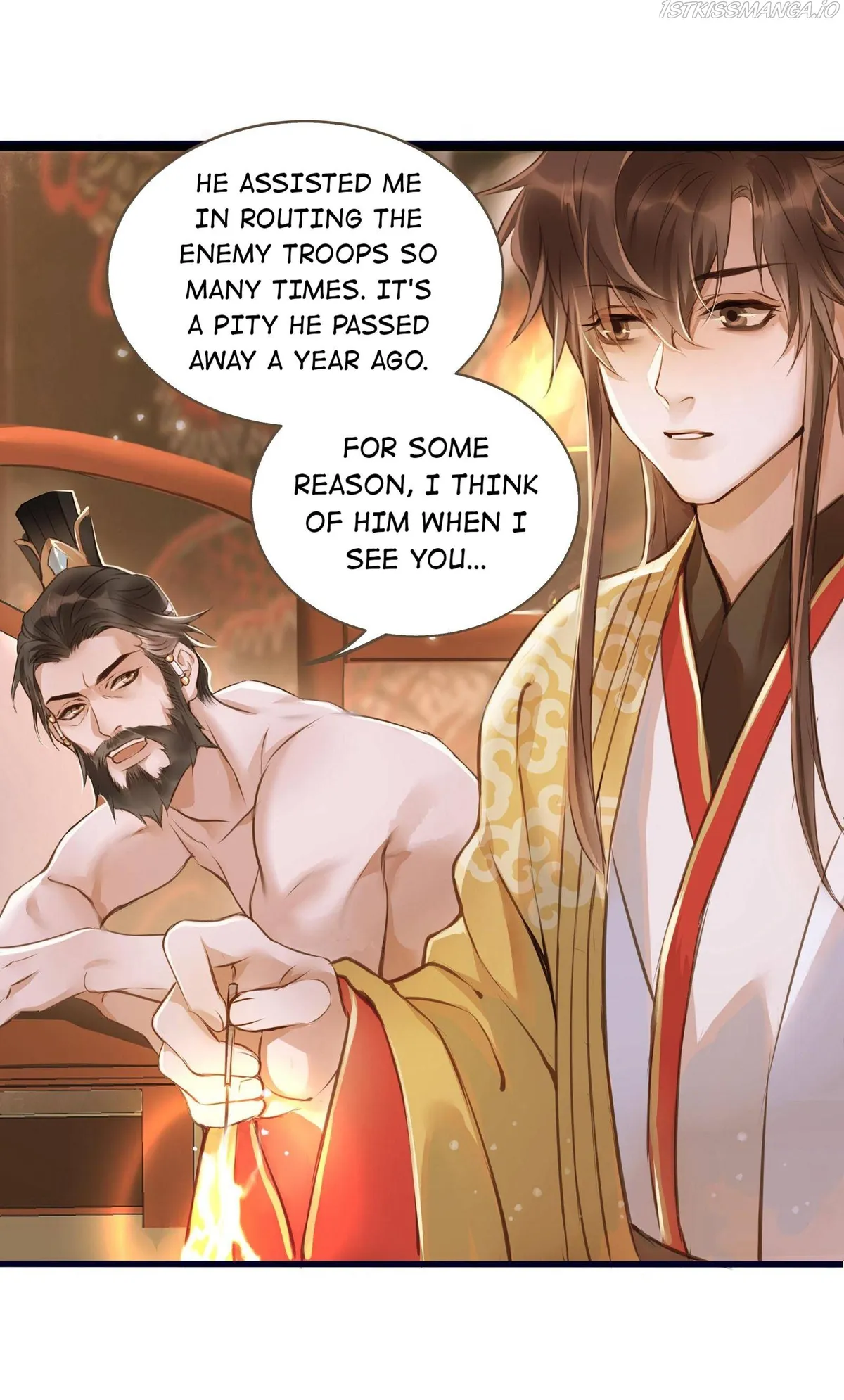 Dinghai Fusheng Records Chapter 27 Online - página 30