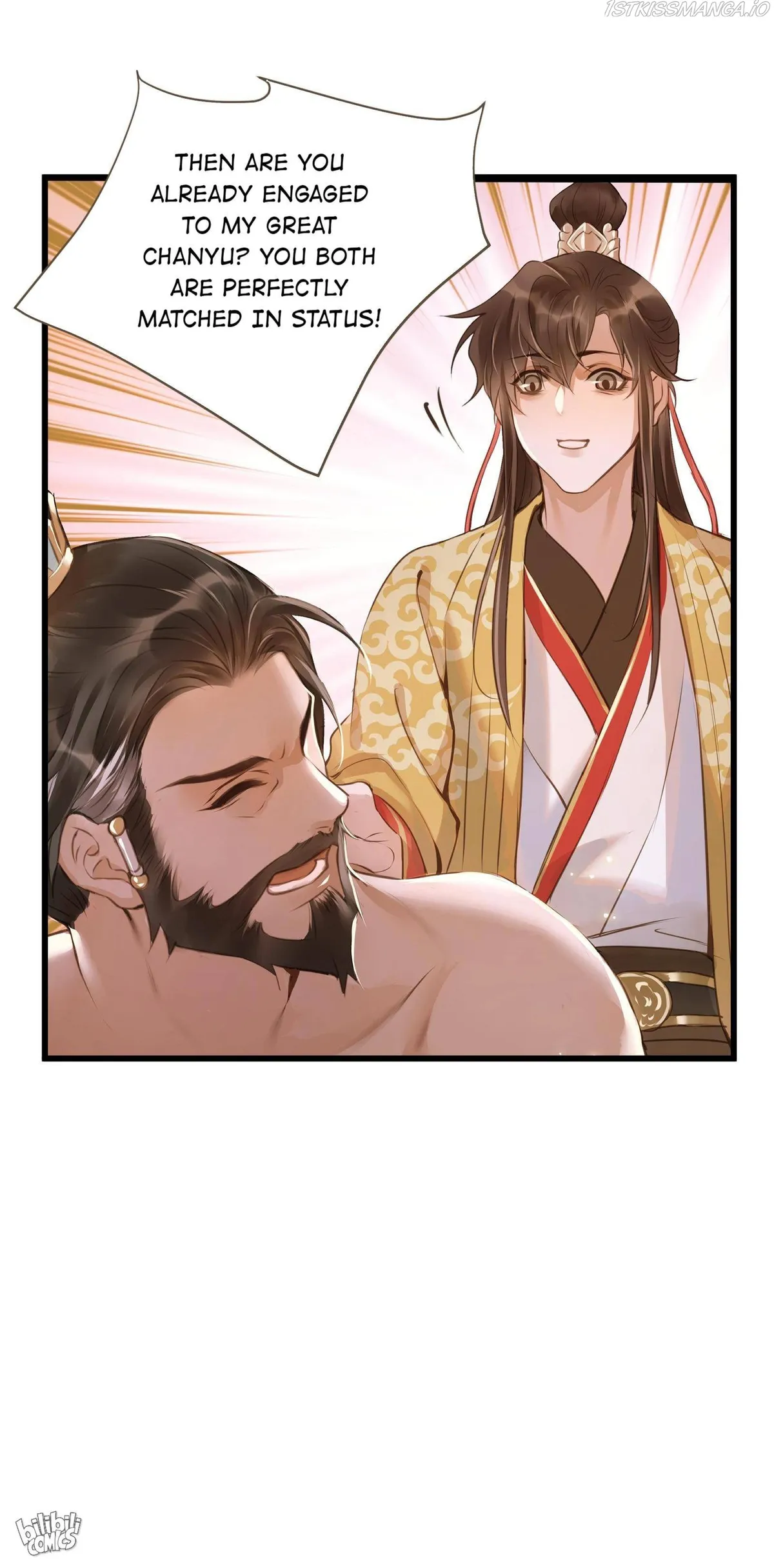 Dinghai Fusheng Records Chapter 27 Online - página 33