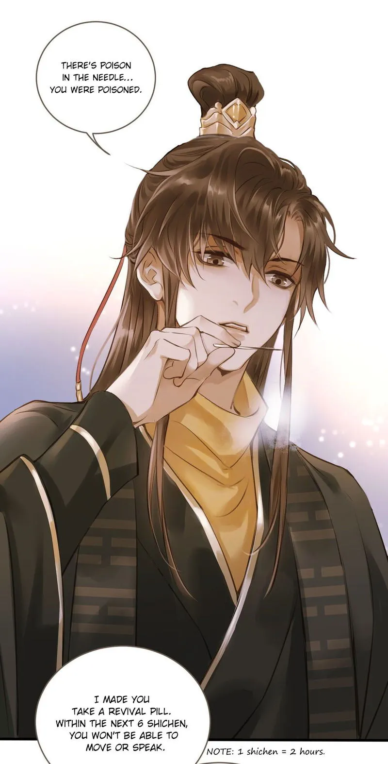 Dinghai Fusheng Records Chapter 3 Online - página 14