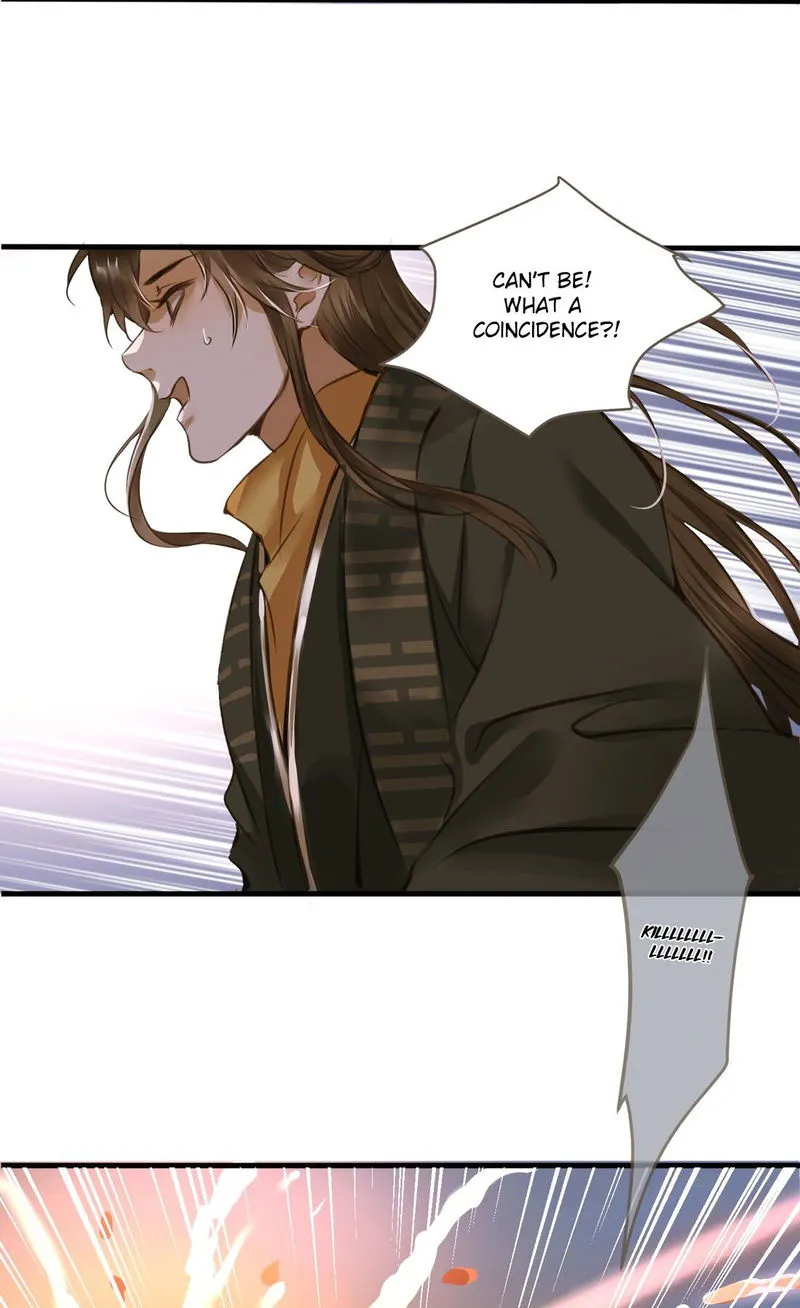 Dinghai Fusheng Records Chapter 3 Online - página 23