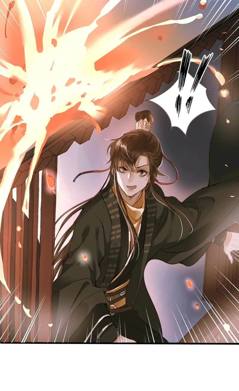 Dinghai Fusheng Records Chapter 3 Online - página 24