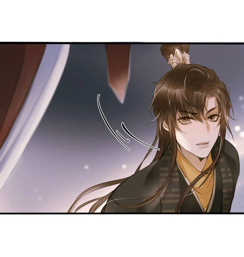 Dinghai Fusheng Records Chapter 3 Online - página 30