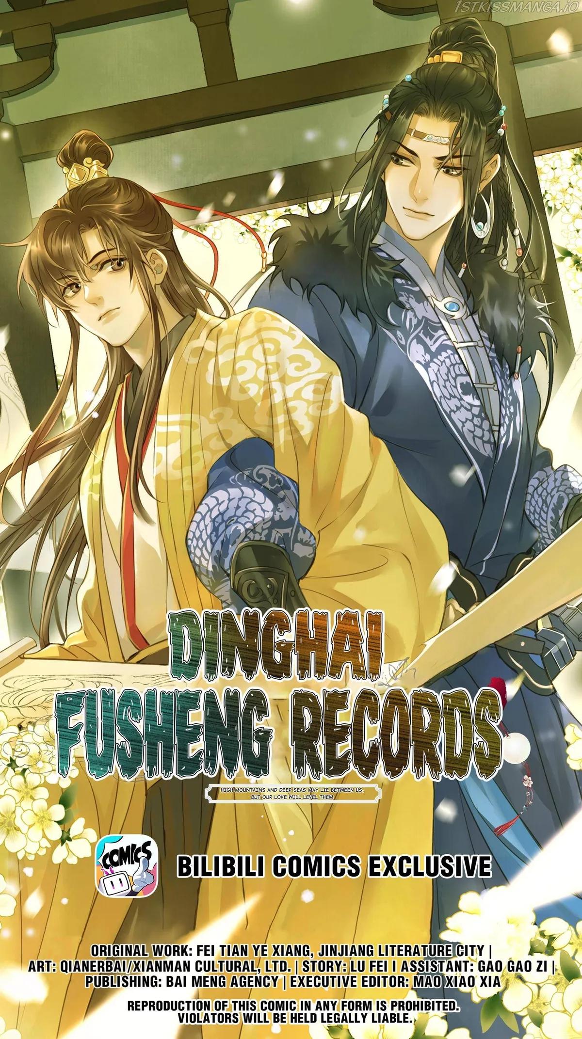 Dinghai Fusheng Records Chapter 31 Online - página 1