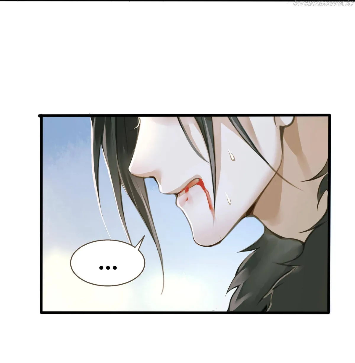 Dinghai Fusheng Records Chapter 31 Online - página 29
