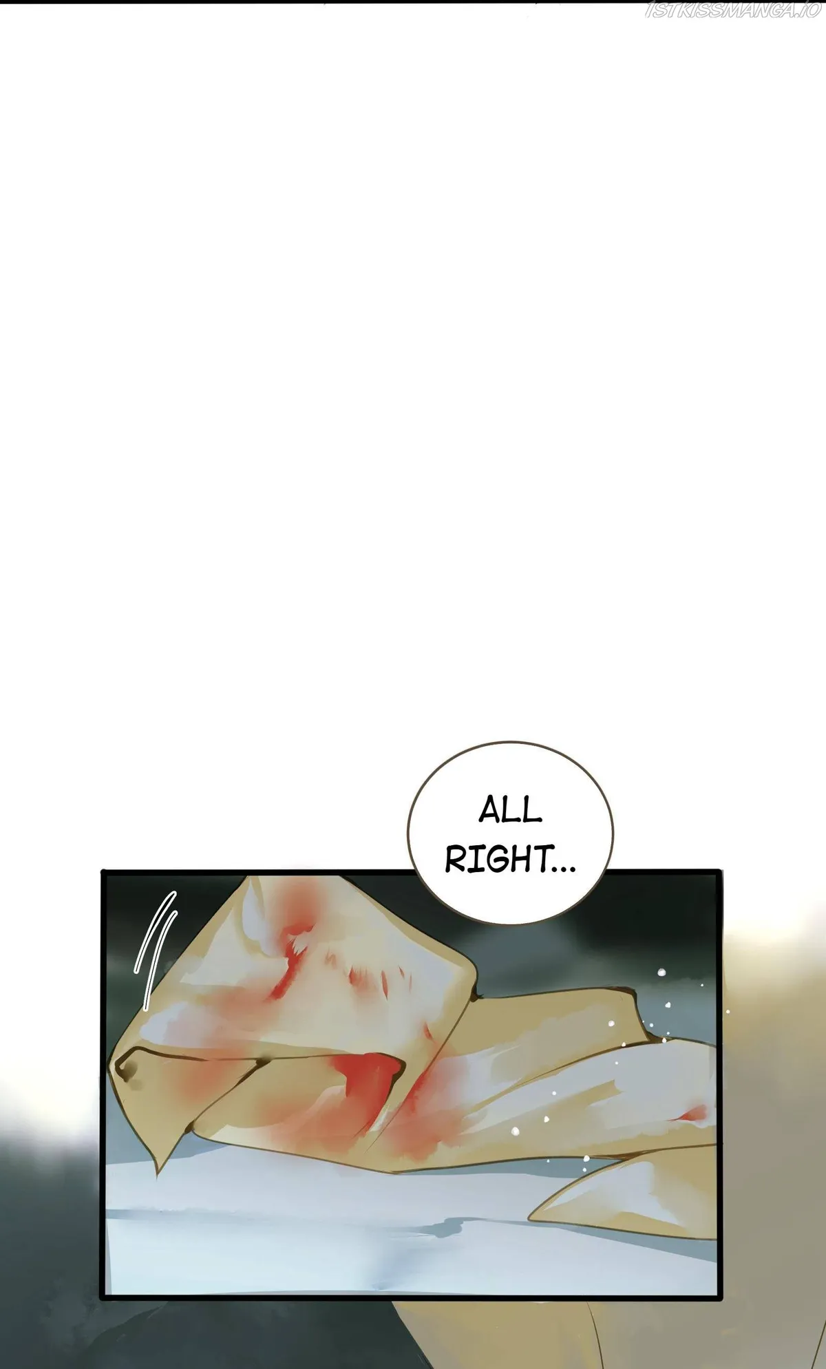 Dinghai Fusheng Records Chapter 31 Online - página 32