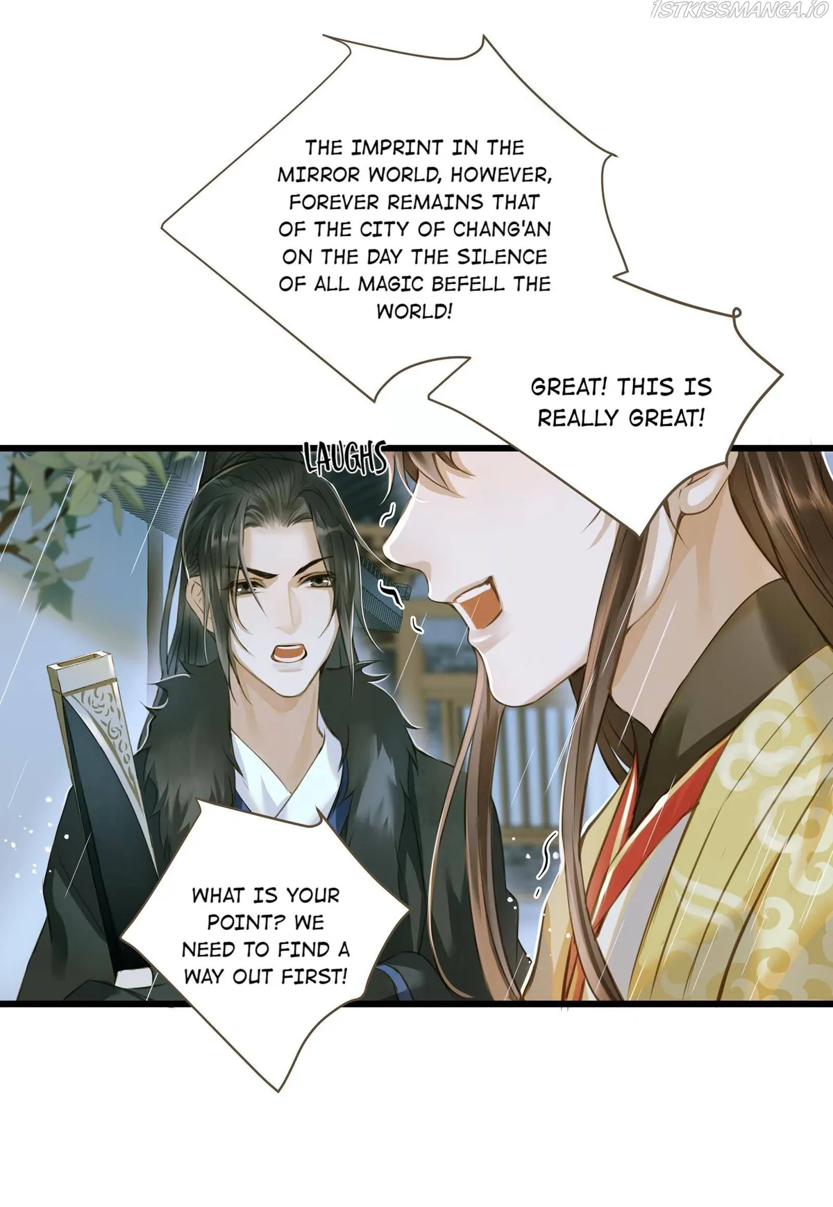 Dinghai Fusheng Records Chapter 32 Online - página 8