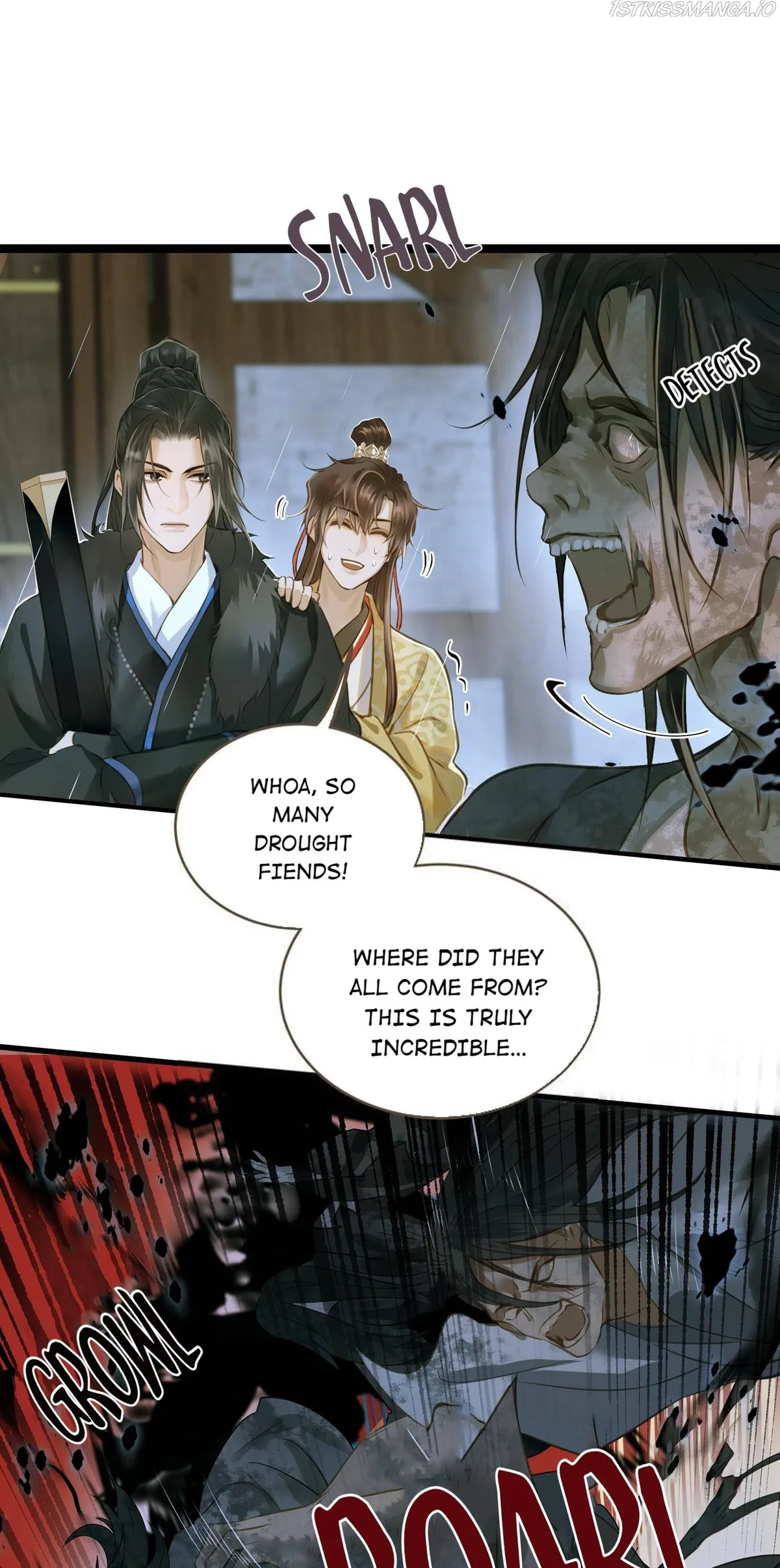 Dinghai Fusheng Records Chapter 32 Online - página 14