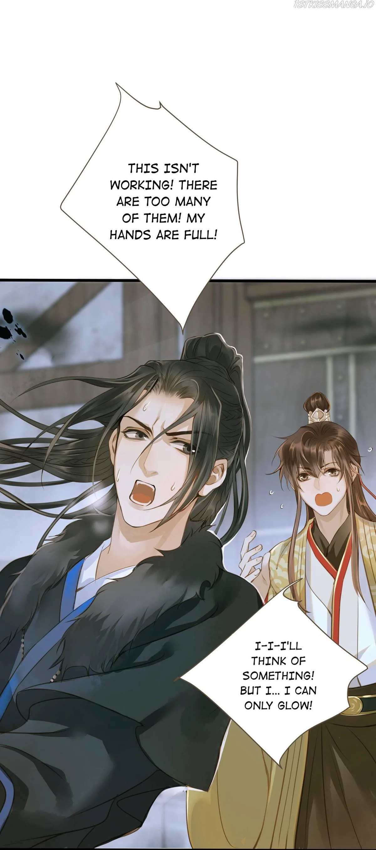 Dinghai Fusheng Records Chapter 32 Online - página 25