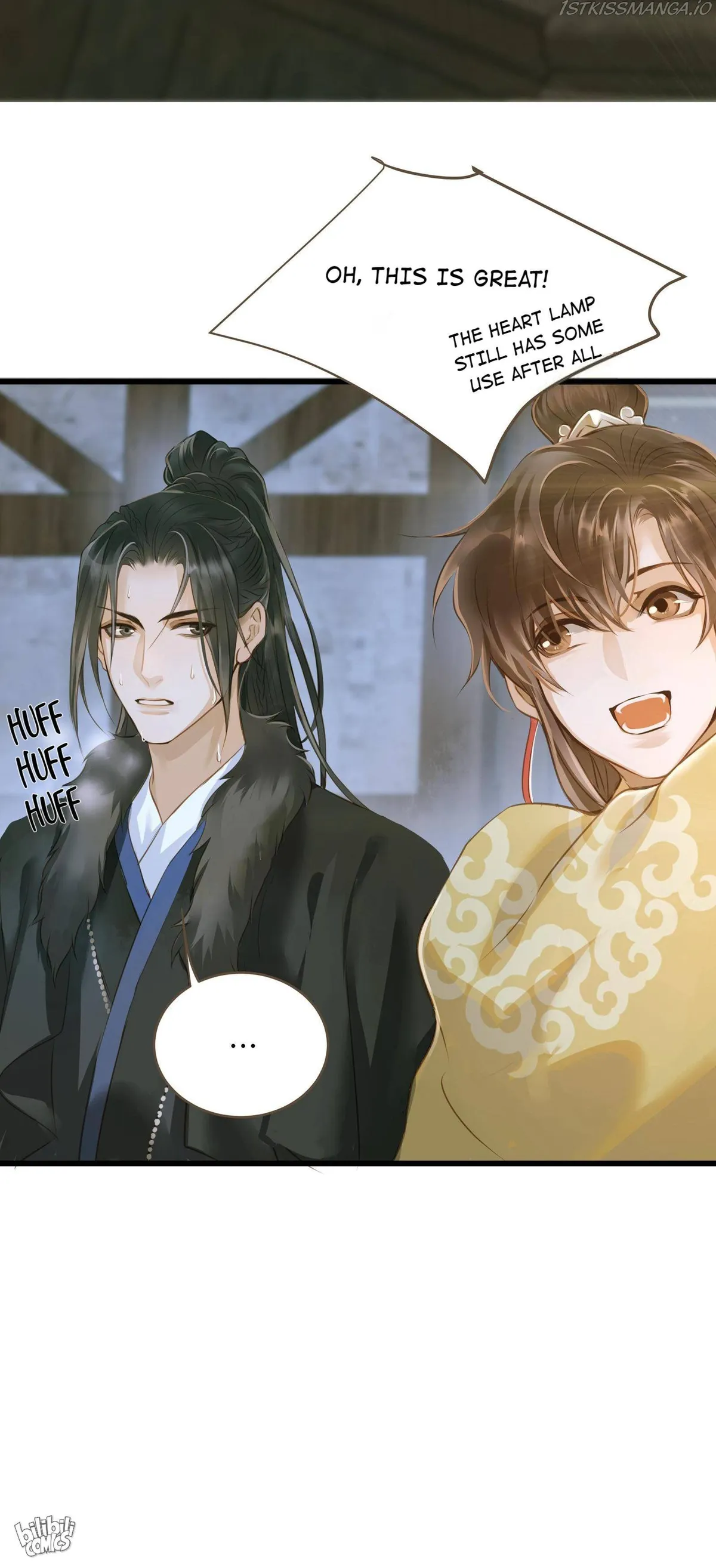 Dinghai Fusheng Records Chapter 32 Online - página 30
