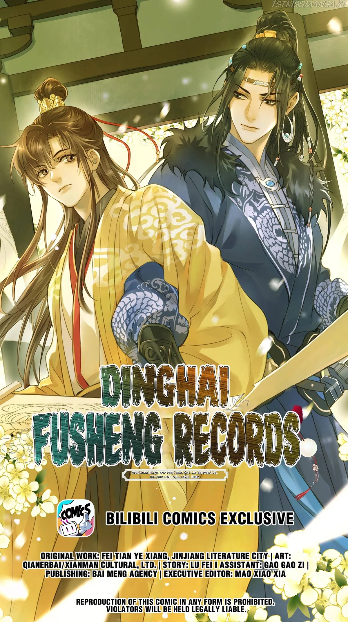 Dinghai Fusheng Records Chapter 36 Online - página 1