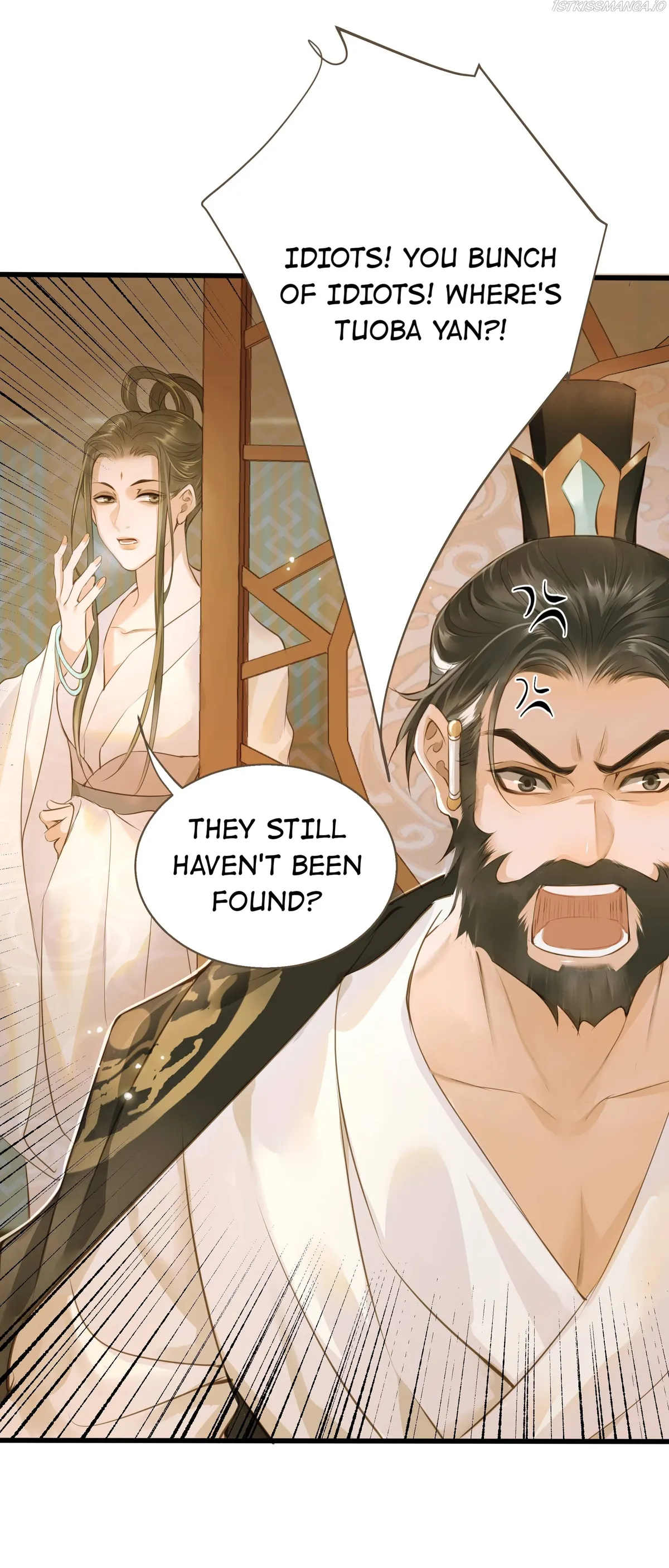 Dinghai Fusheng Records Chapter 36 Online - página 8