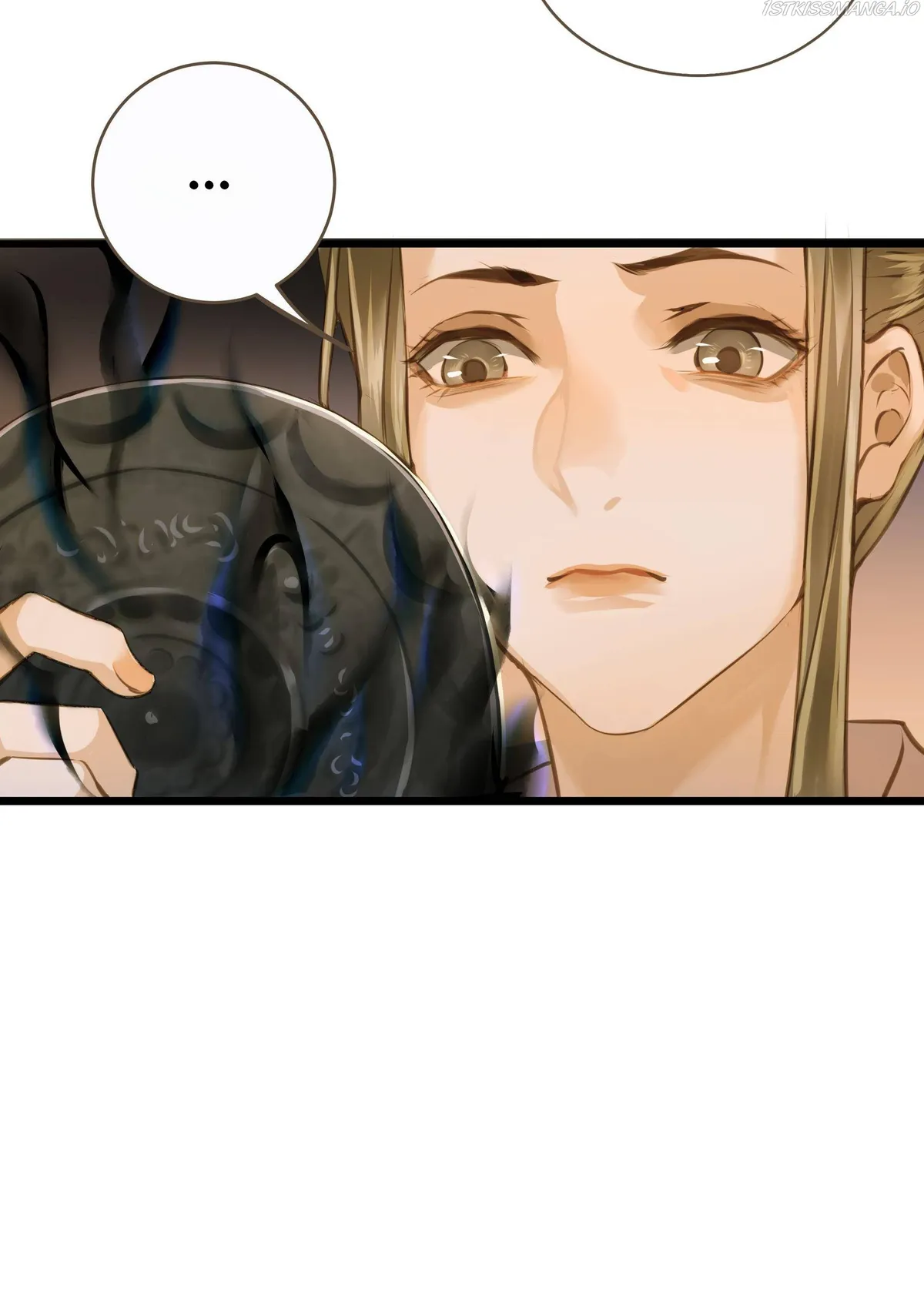 Dinghai Fusheng Records Chapter 36 Online - página 11