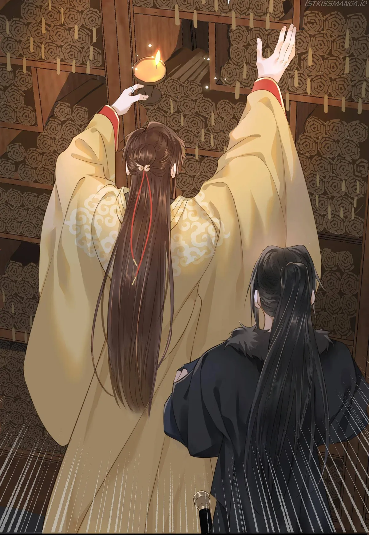 Dinghai Fusheng Records Chapter 36 Online - página 13