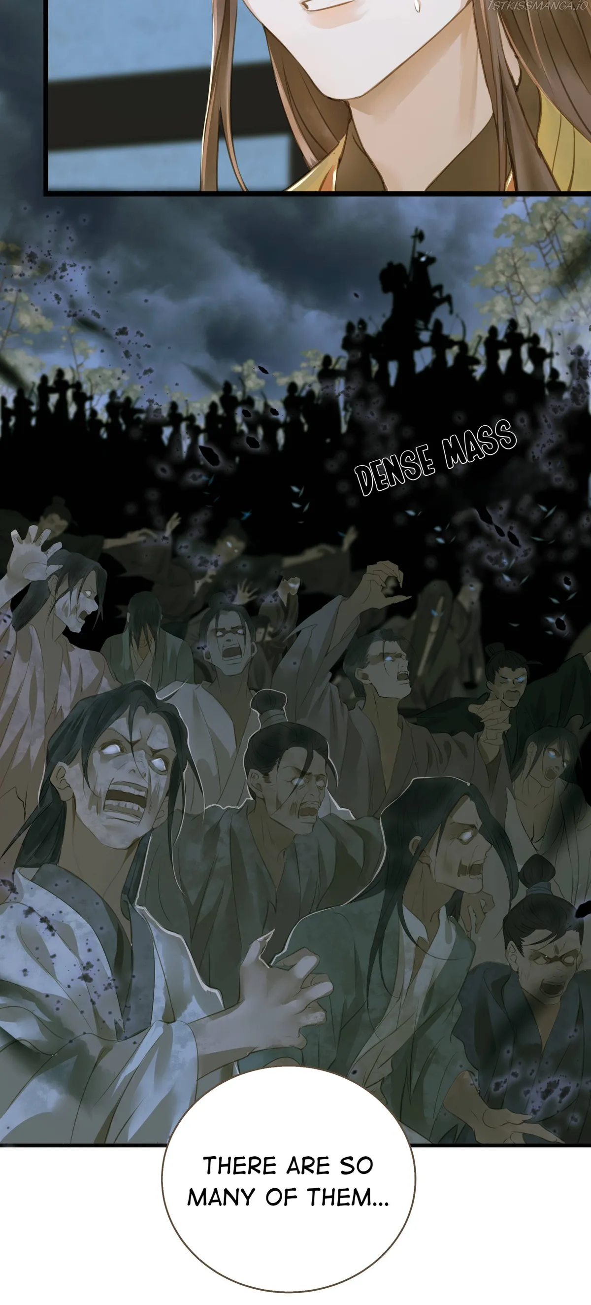 Dinghai Fusheng Records Chapter 36 Online - página 25