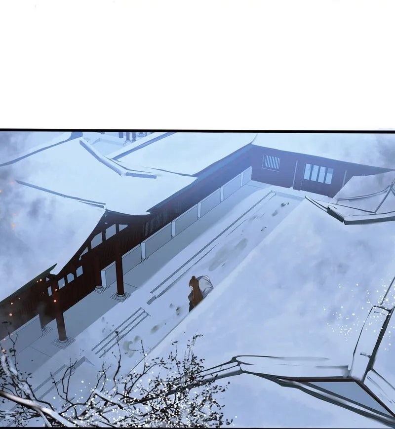 Dinghai Fusheng Records Chapter 4 Online - página 5