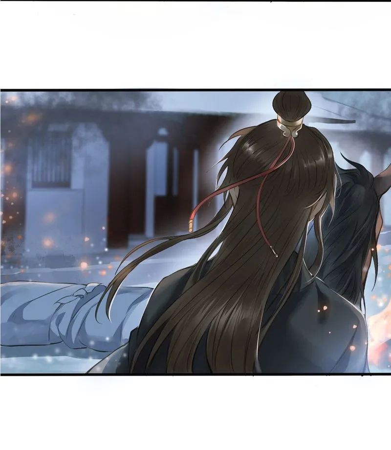 Dinghai Fusheng Records Chapter 4 Online - página 15