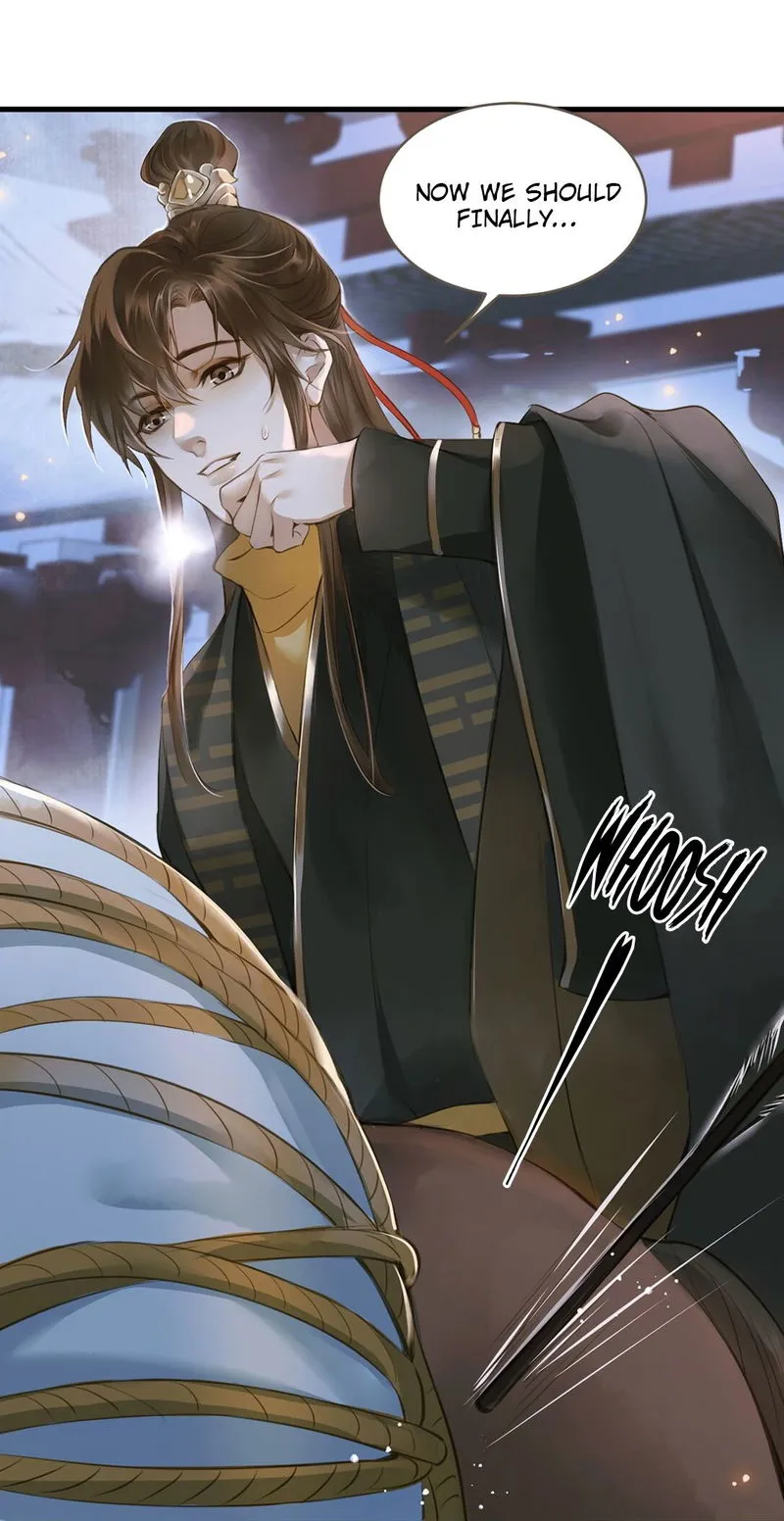 Dinghai Fusheng Records Chapter 4 Online - página 22