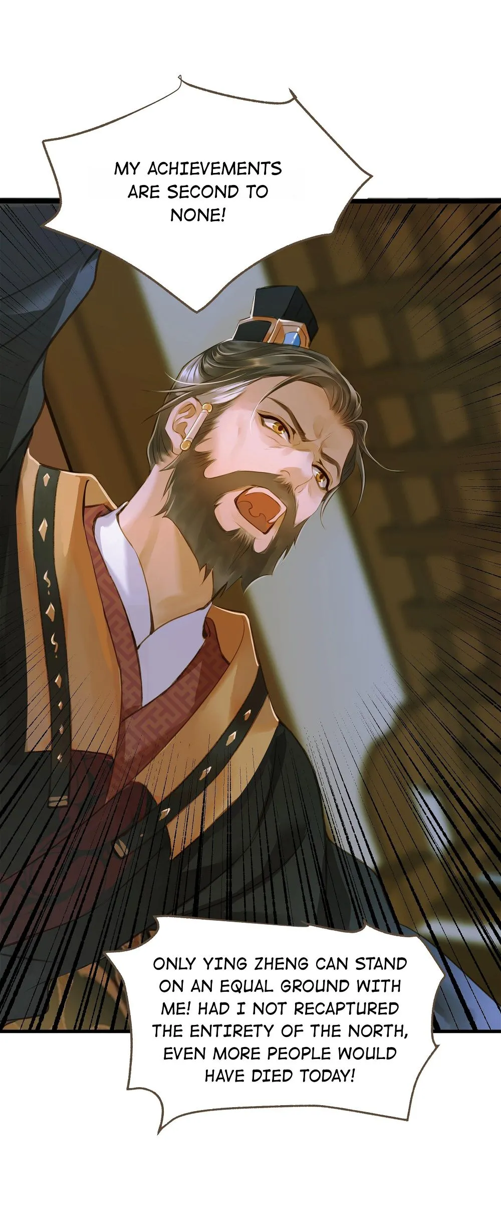 Dinghai Fusheng Records Chapter 48 Online - página 17