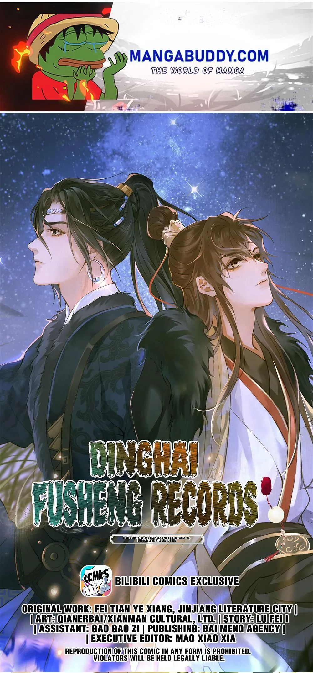 Dinghai Fusheng Records Chapter 49 Online - página 1