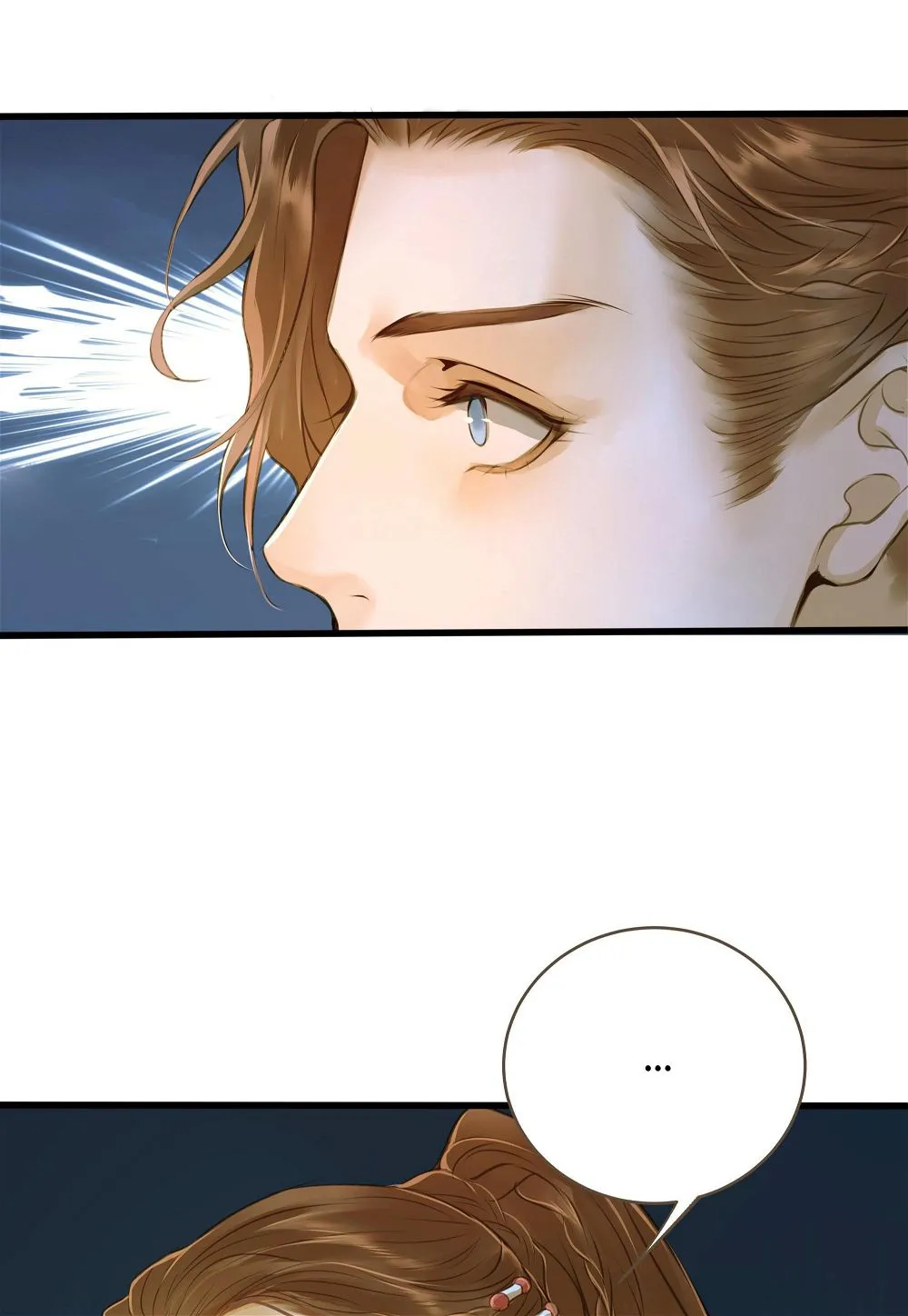Dinghai Fusheng Records Chapter 49 Online - página 13