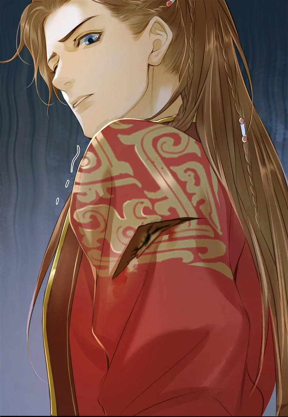 Dinghai Fusheng Records Chapter 49 Online - página 14