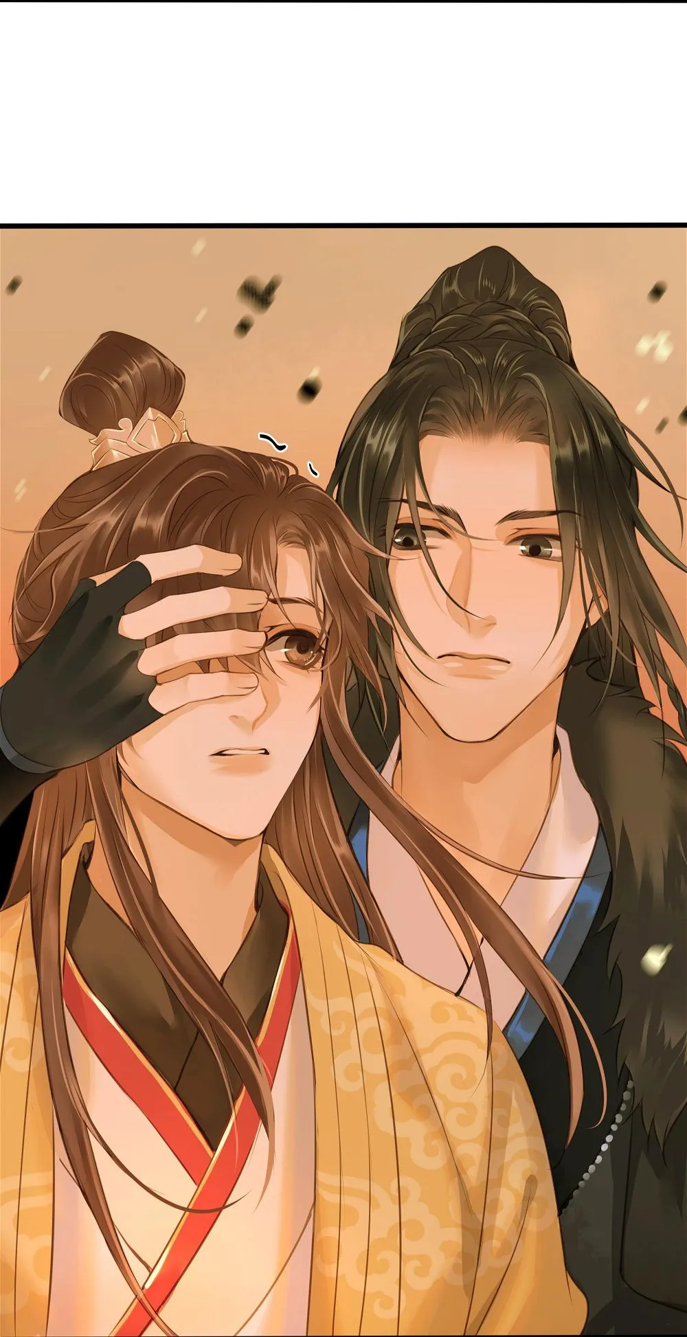 Dinghai Fusheng Records Chapter 49 Online - página 28