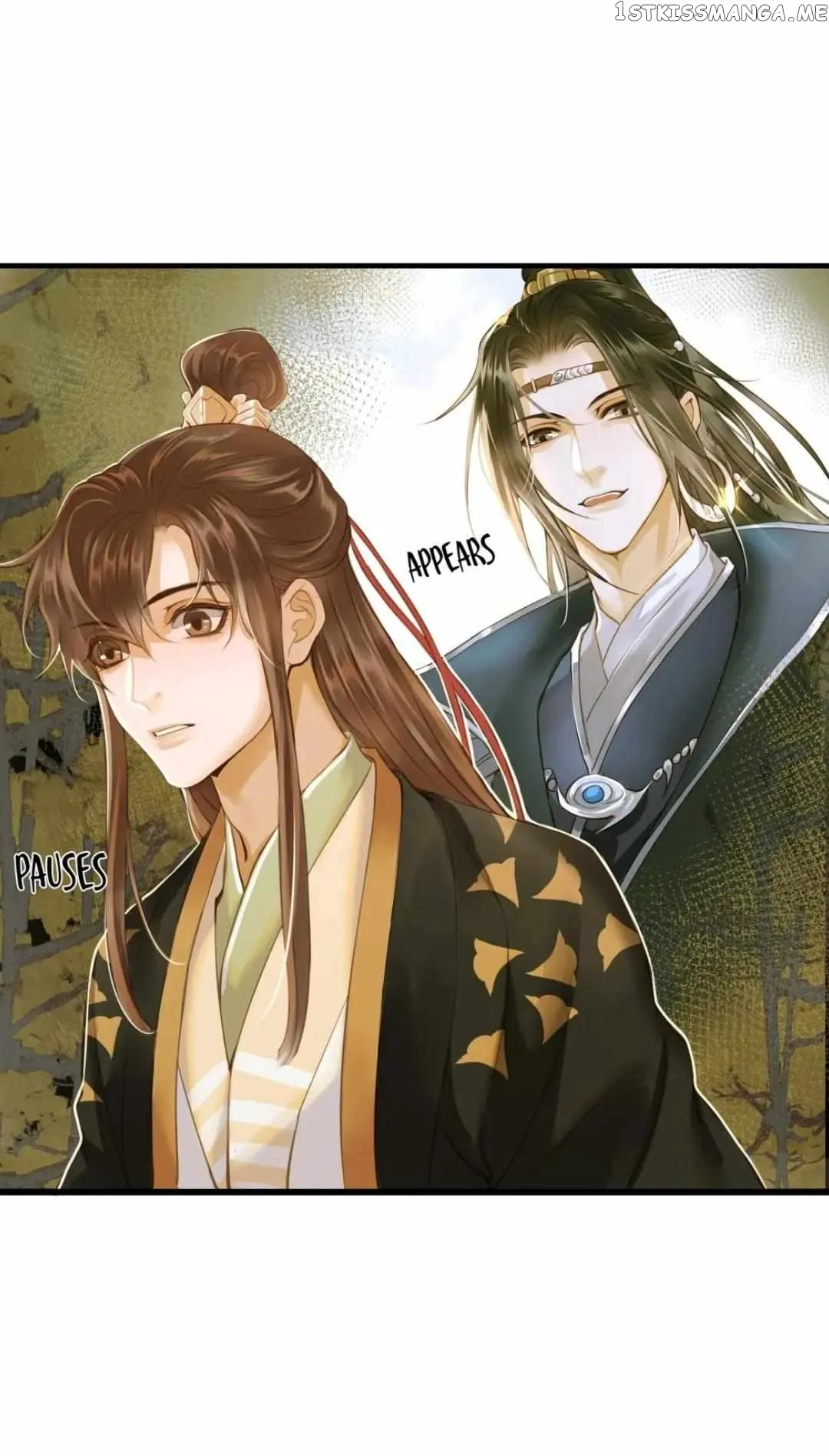 Dinghai Fusheng Records Chapter 62 Online - página 27