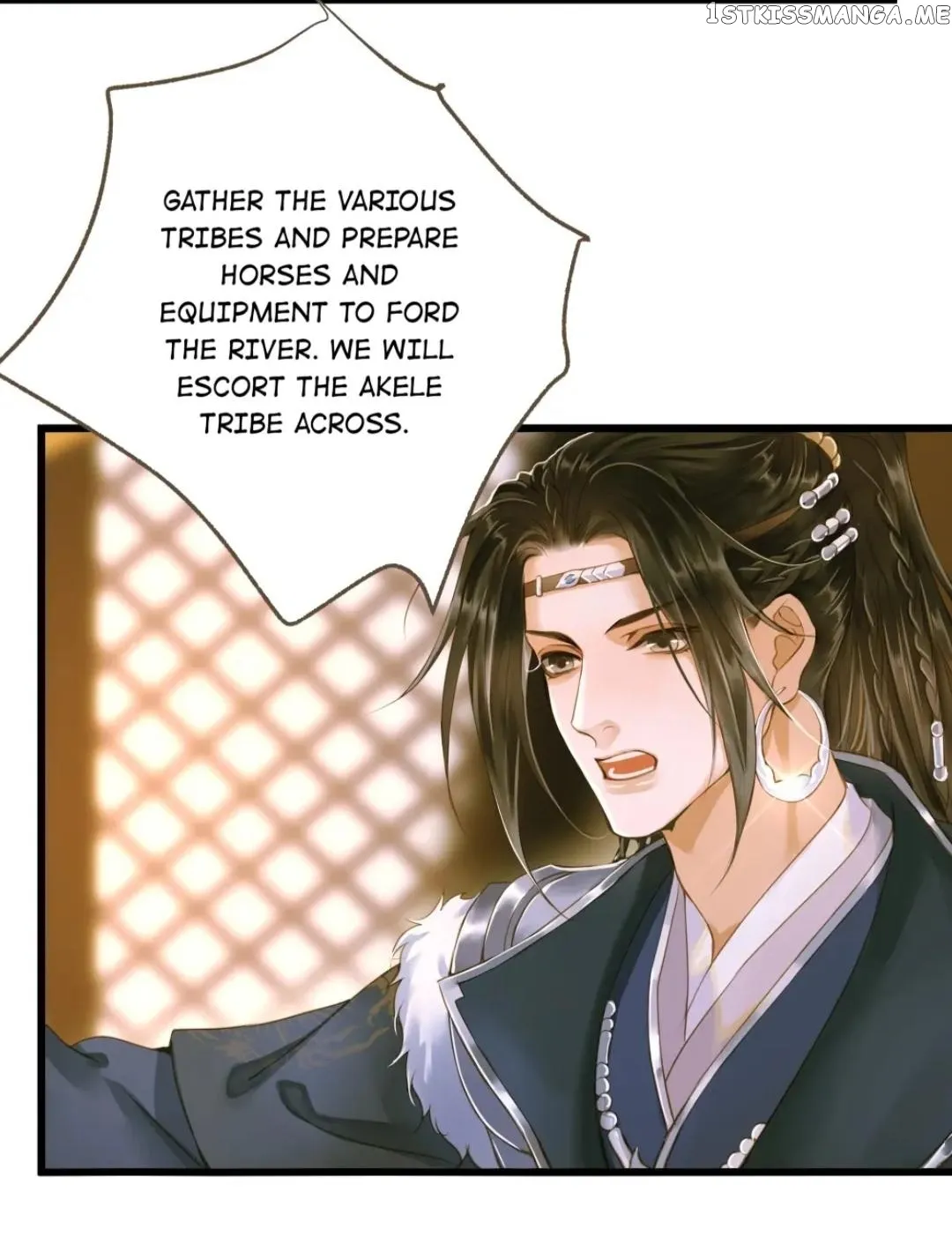 Dinghai Fusheng Records Chapter 65 Online - página 19